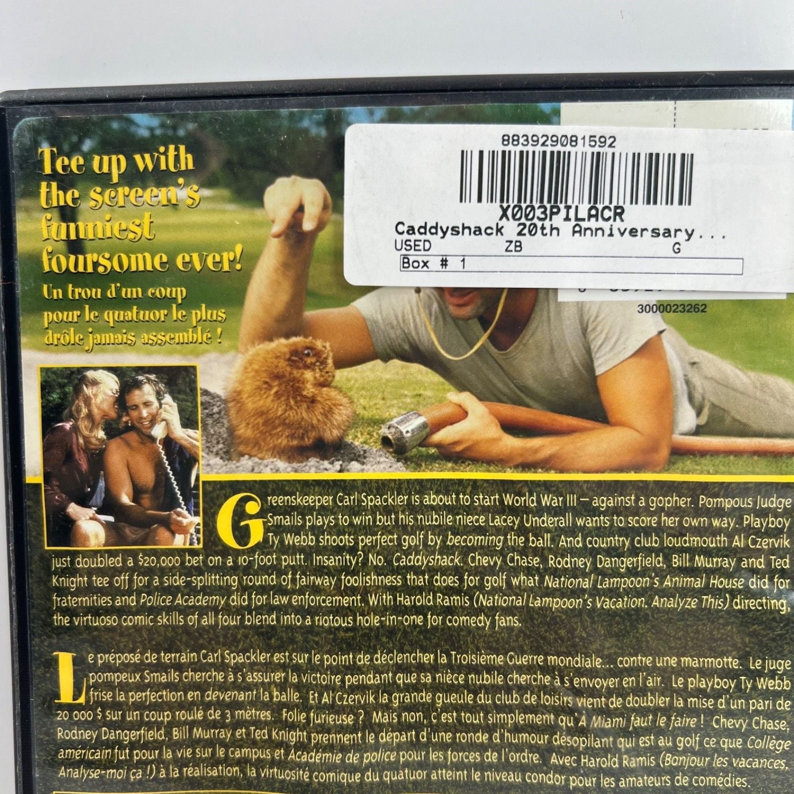Caddyshack (À Miami faut le faire) 20th Anniversary Edition DVD English & French 5