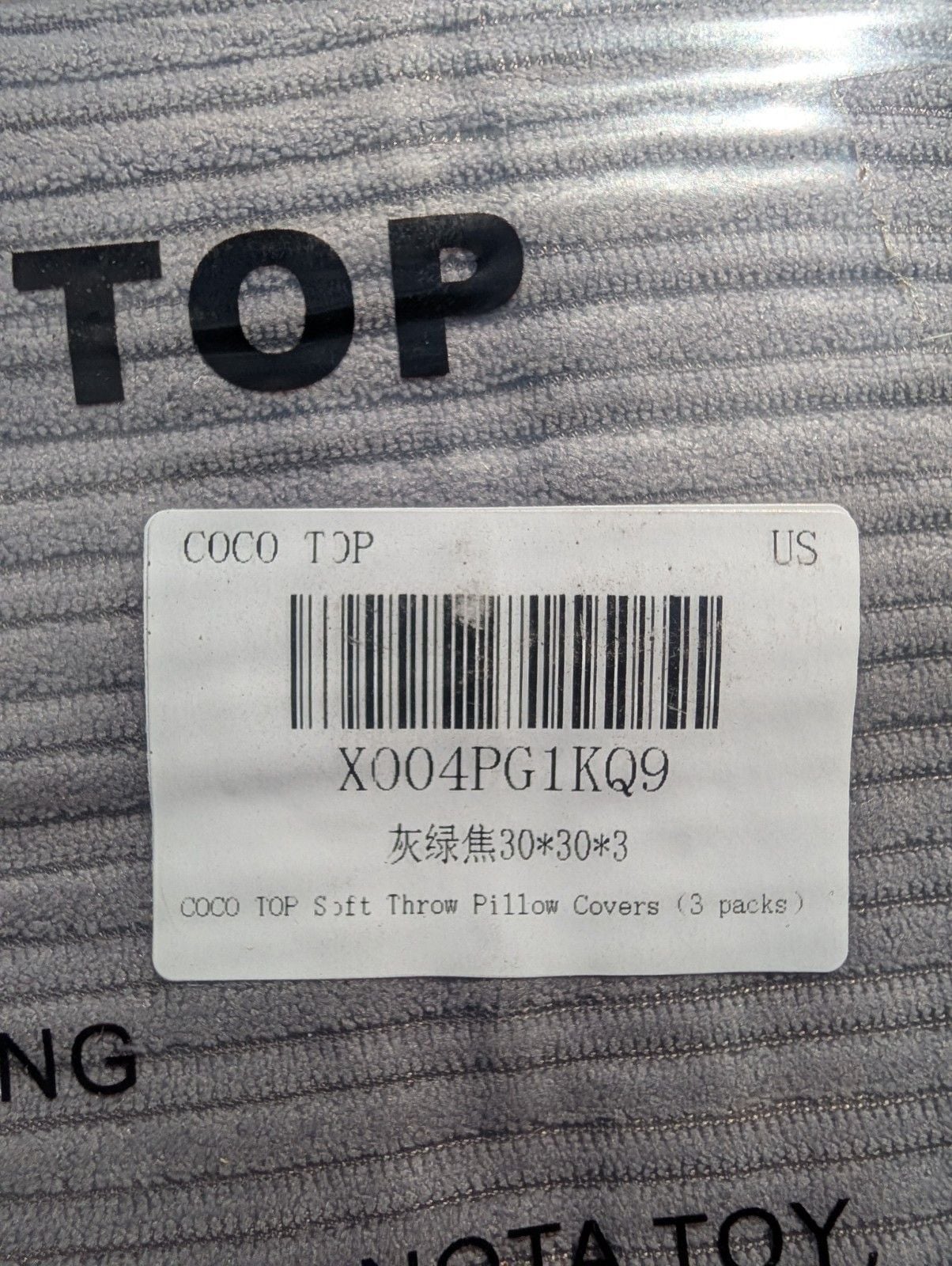 COCO TOP Corduroy Throw Pillow Covers 30x30 Large Square Cushion Cases 3 Pack 1
