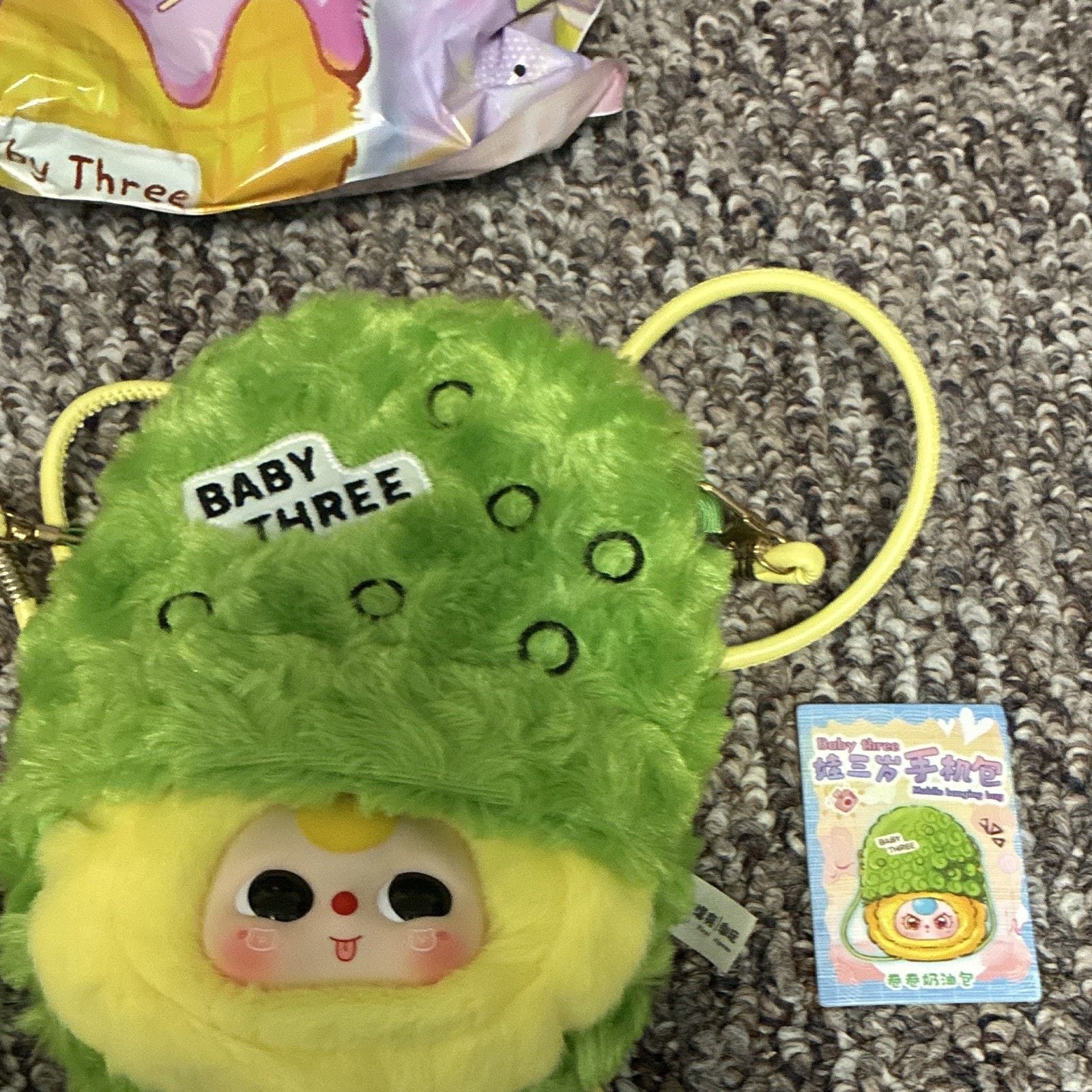 Baby Three Green Bunny Plush Hanging Mobile Bag Easter magic mirror lot of 2 4
