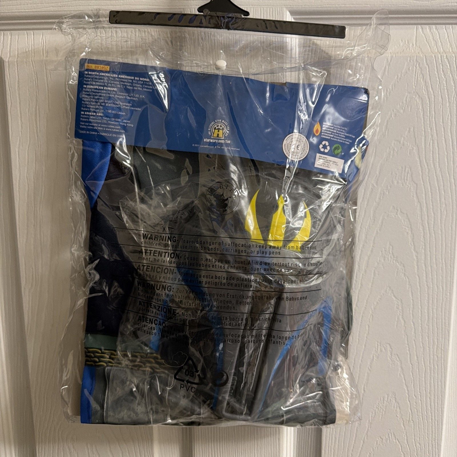 Star Wars Pre Vizsla Costume Boys Small New 4