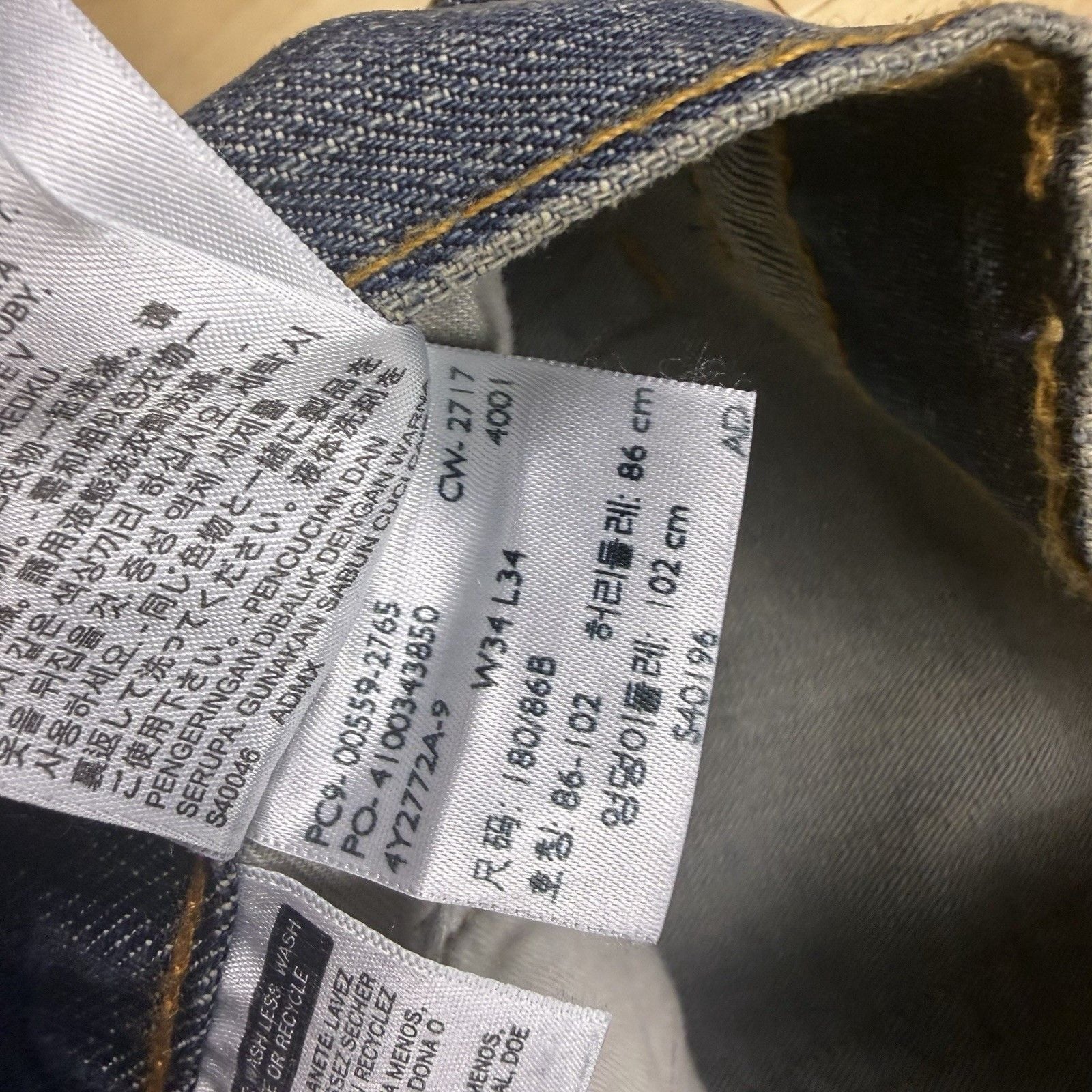 Levi’s 559 Jeans Mens 34x34 Relaxed Straight Dark Wash Denim NWT 00559-2765 9