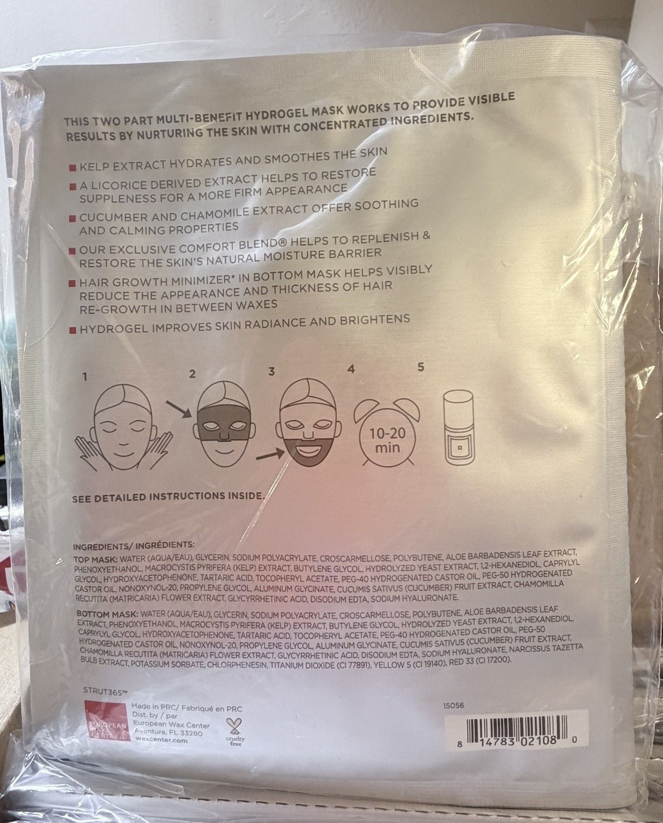 European Wax Center MASK ME Hydrogel Face Mask 2-Part Packet 1.2oz Single 2