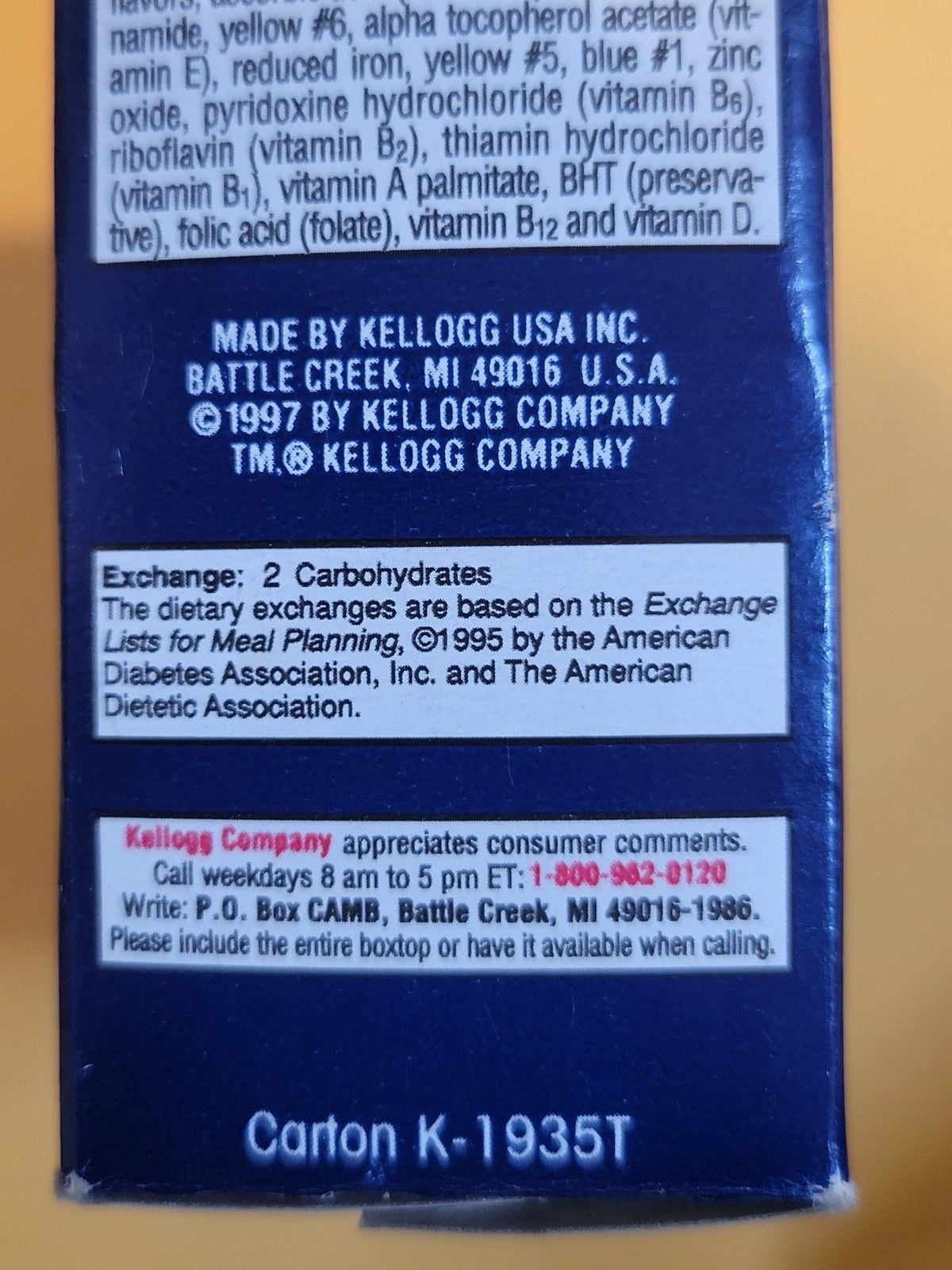 Kellogg's Razzle Dazzle Rice Crispies Cereal Box 1998 Original Seal NOT OPEN! 8