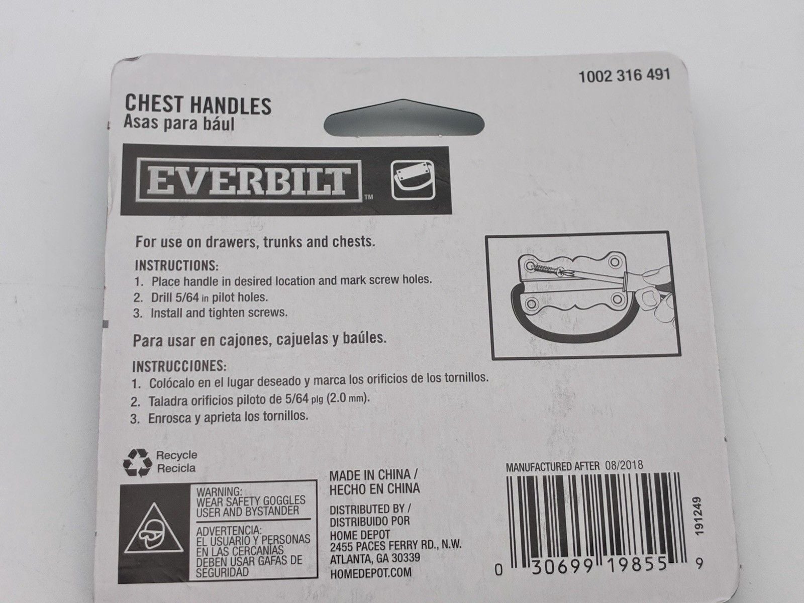 Product thumbnail 3