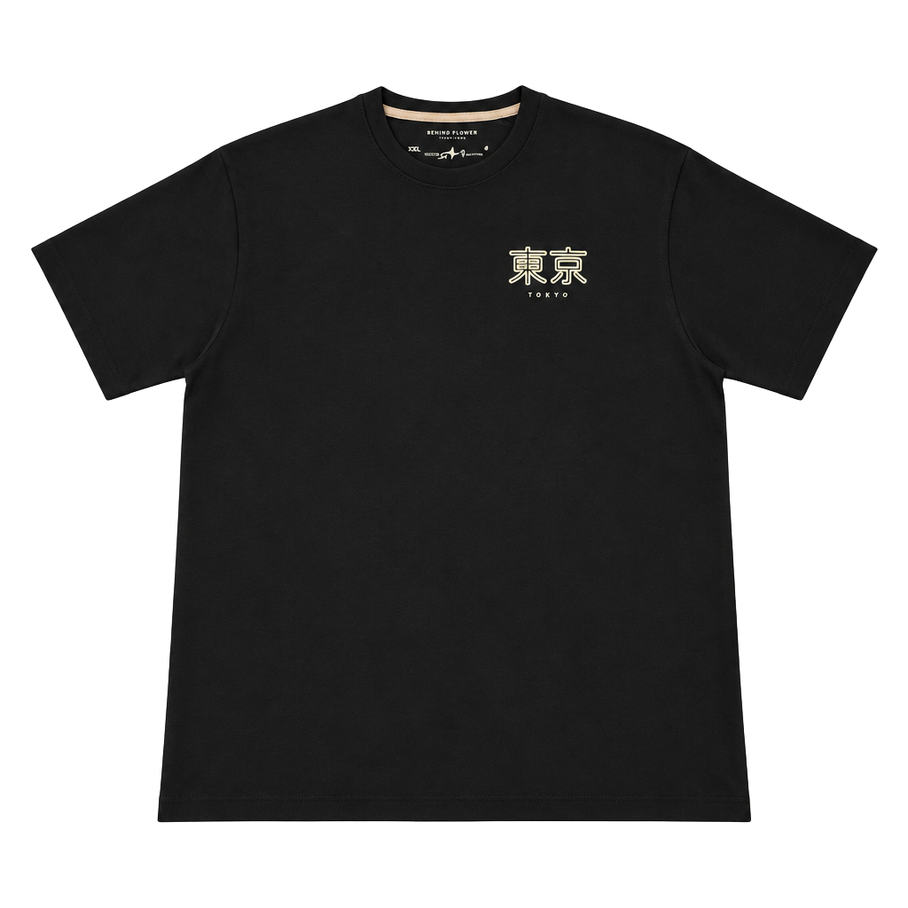 New with Tags Denim & Flower Tokyo T-Shirt Size XL Black Graphic Tee 1