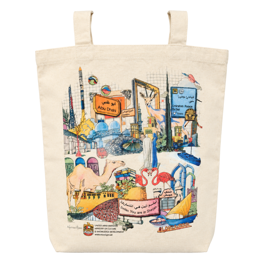 UAE Embassy USA Canvas Tote Bag UAE 1971 Art Print 1