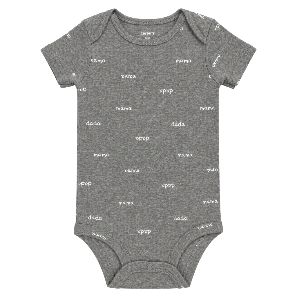 Carter's Bodysuit Size 9m Brown Mama Dada Print 1