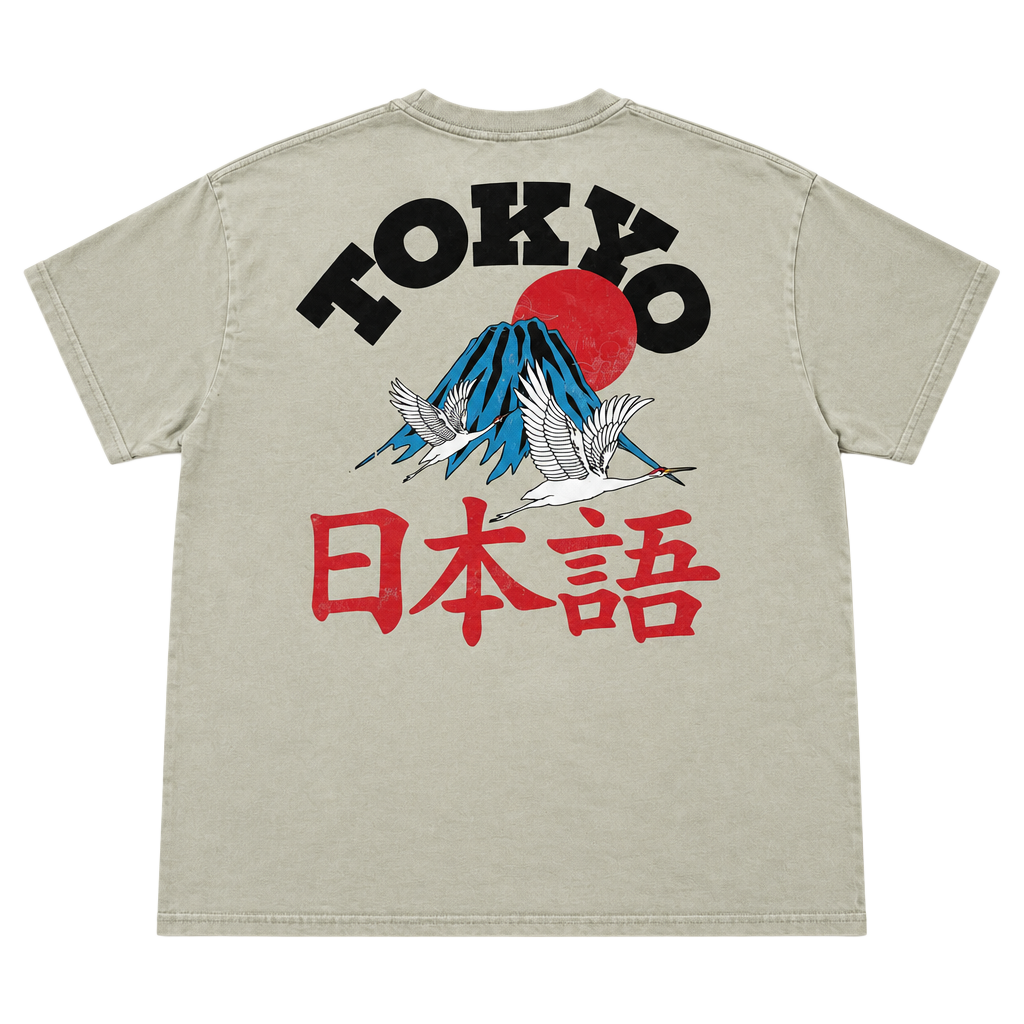 Launder Tokyo Japanese Graphic T-Shirt Size 2XL Beige Cotton 1