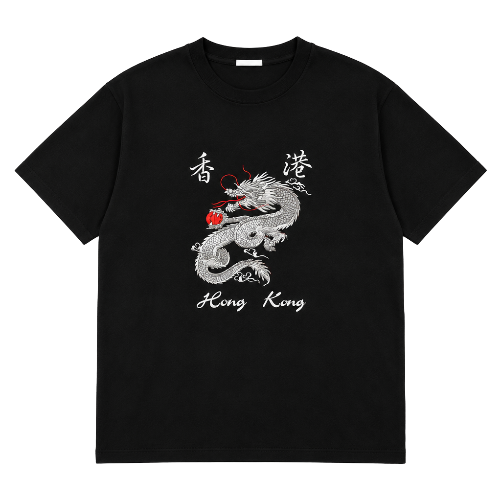 Lai See Shirts Dragon Hong Kong Size Extra Large Black T-Shirt 1