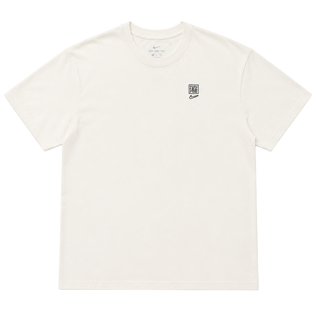 Nike Sportswear Ben Simmons Dragon vs Tiger Graphic T-Shirt White 1