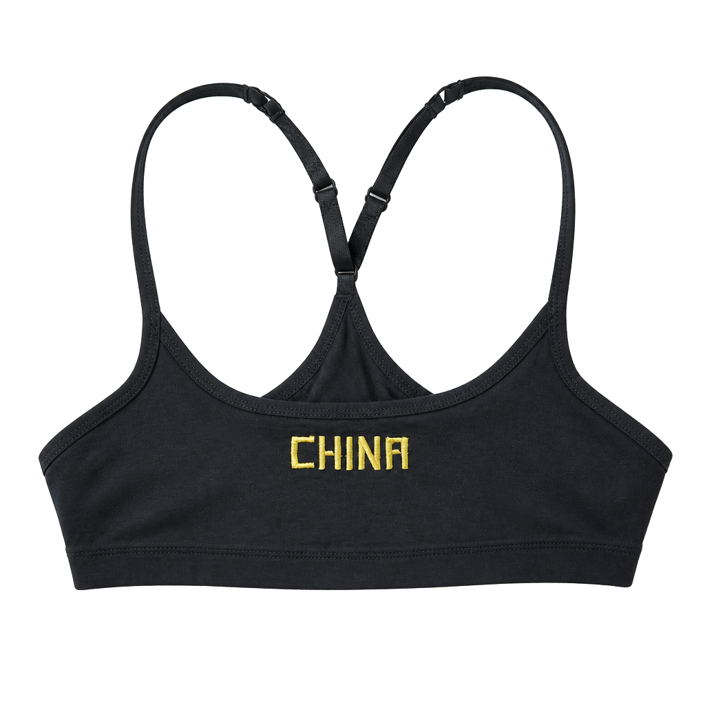 Nike FIT DRY Black China Olympic Team Sports Bra Size M 1