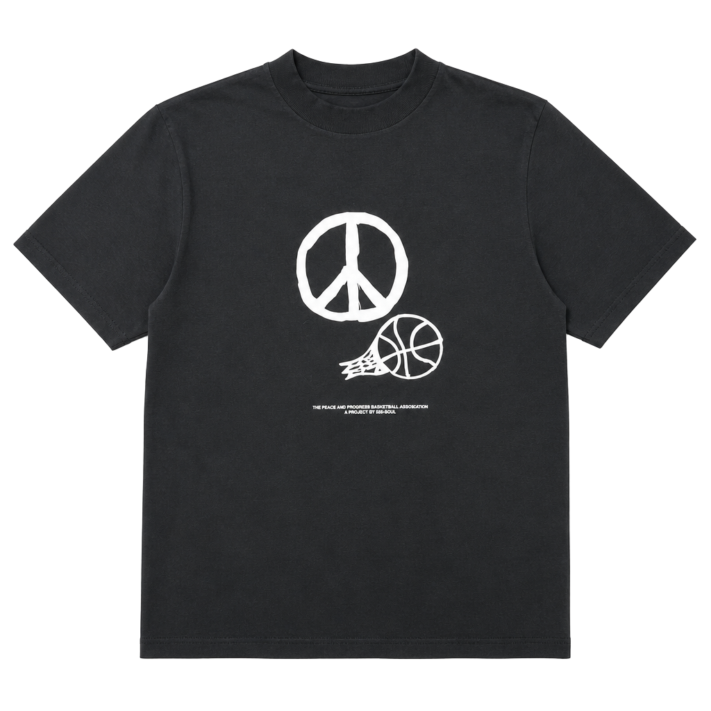 555 Soul Black Peace And Progress Basketball Association Graphic T-Shirt 1