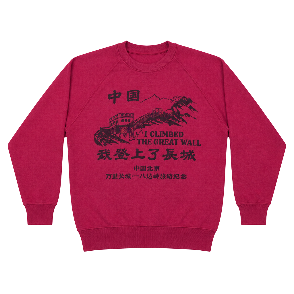 Vintage Great Wall of China Sweatshirt Small Red Raglan 1