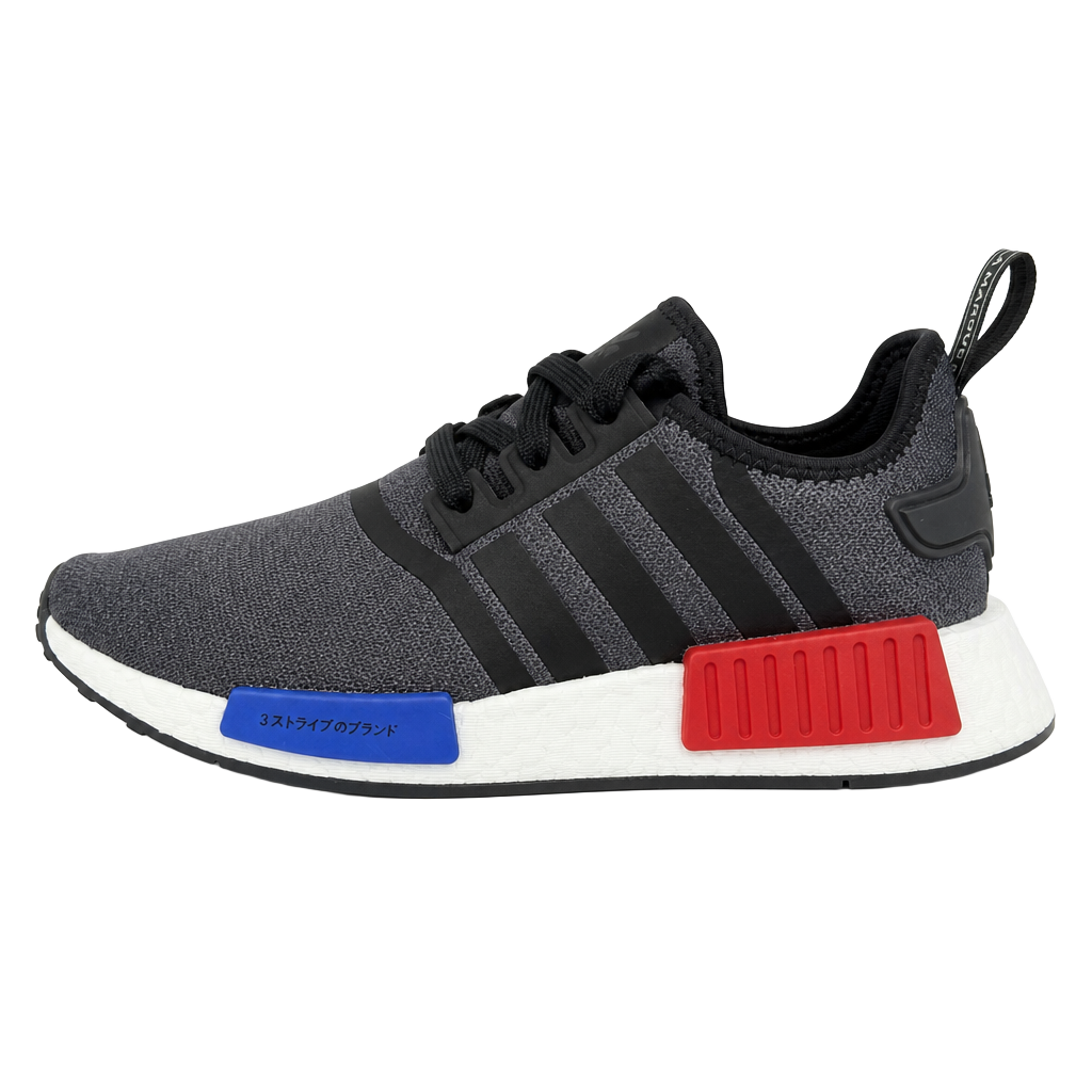 Adidas NMD_R1 Parley Size 6 Sneakers 1