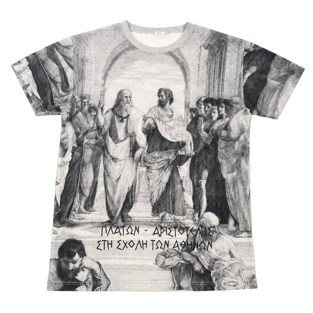 Vintage School of Athens Raphael Greek Art All Over Print T-Shirt 1