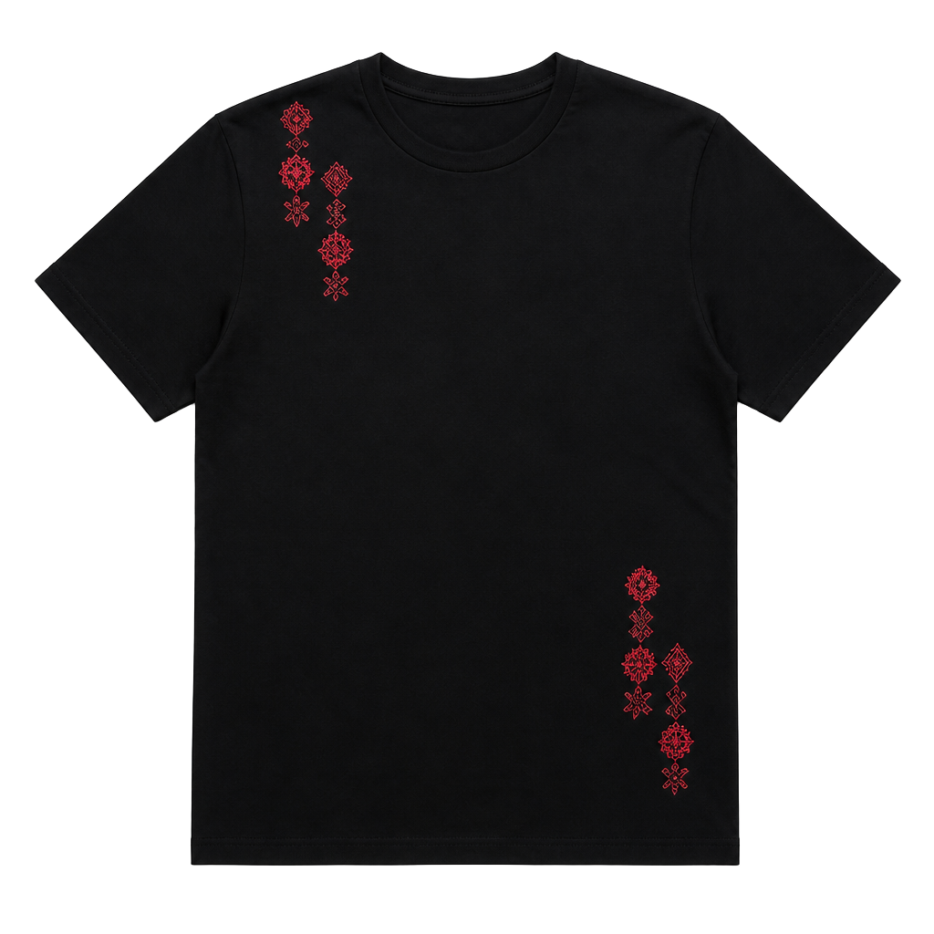 Balat T-Shirt (Tiles) Palestinian Embroidery || Made in Al-Baq'a Palestinian 1