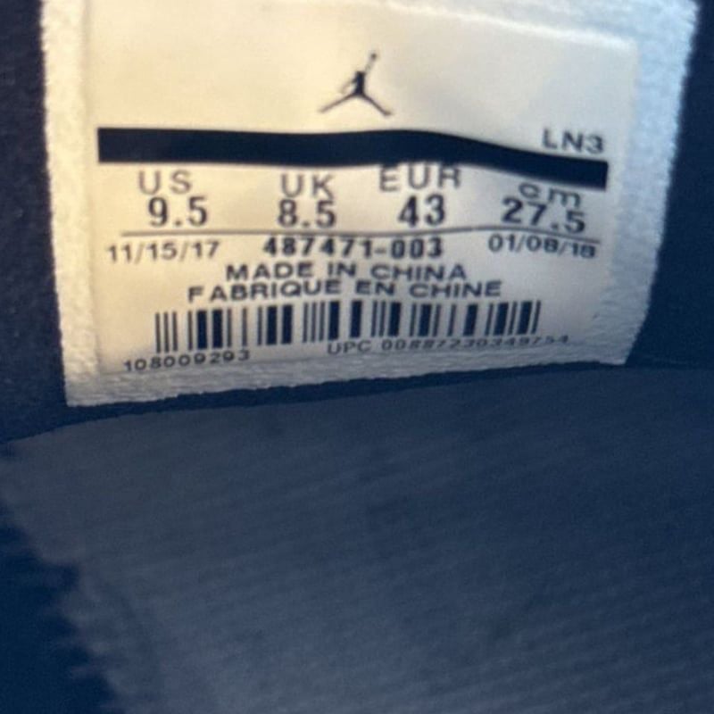 Air Jordan 14 Retro 'Last Shot' 2017 11