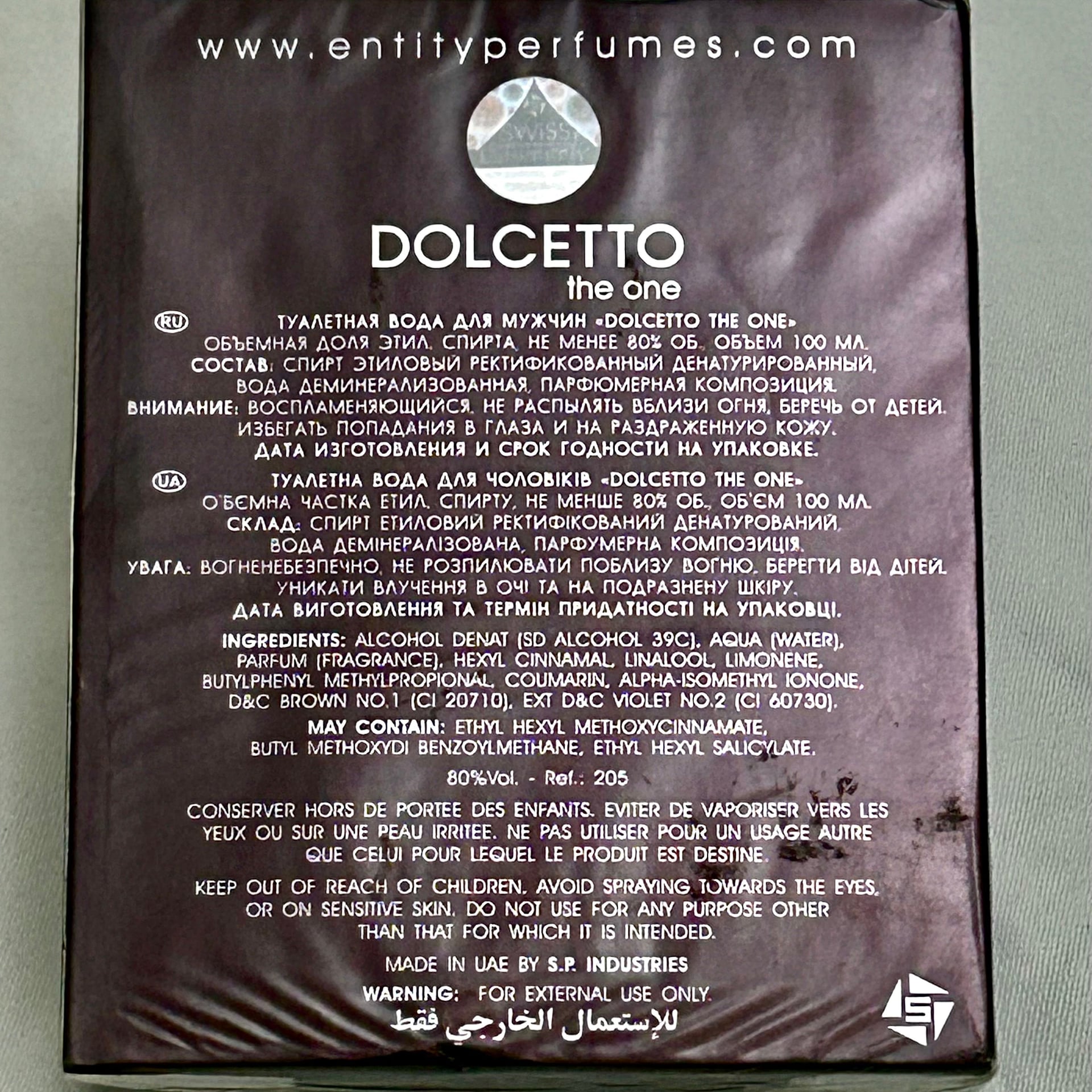 Dolcetto The One Cologne for Men Version Of Entity 2