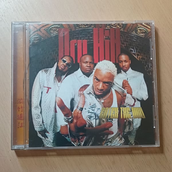 14 Old School Rap Hip-Hop CD Artwork Jewel Case Parent Advisory Explicit Content