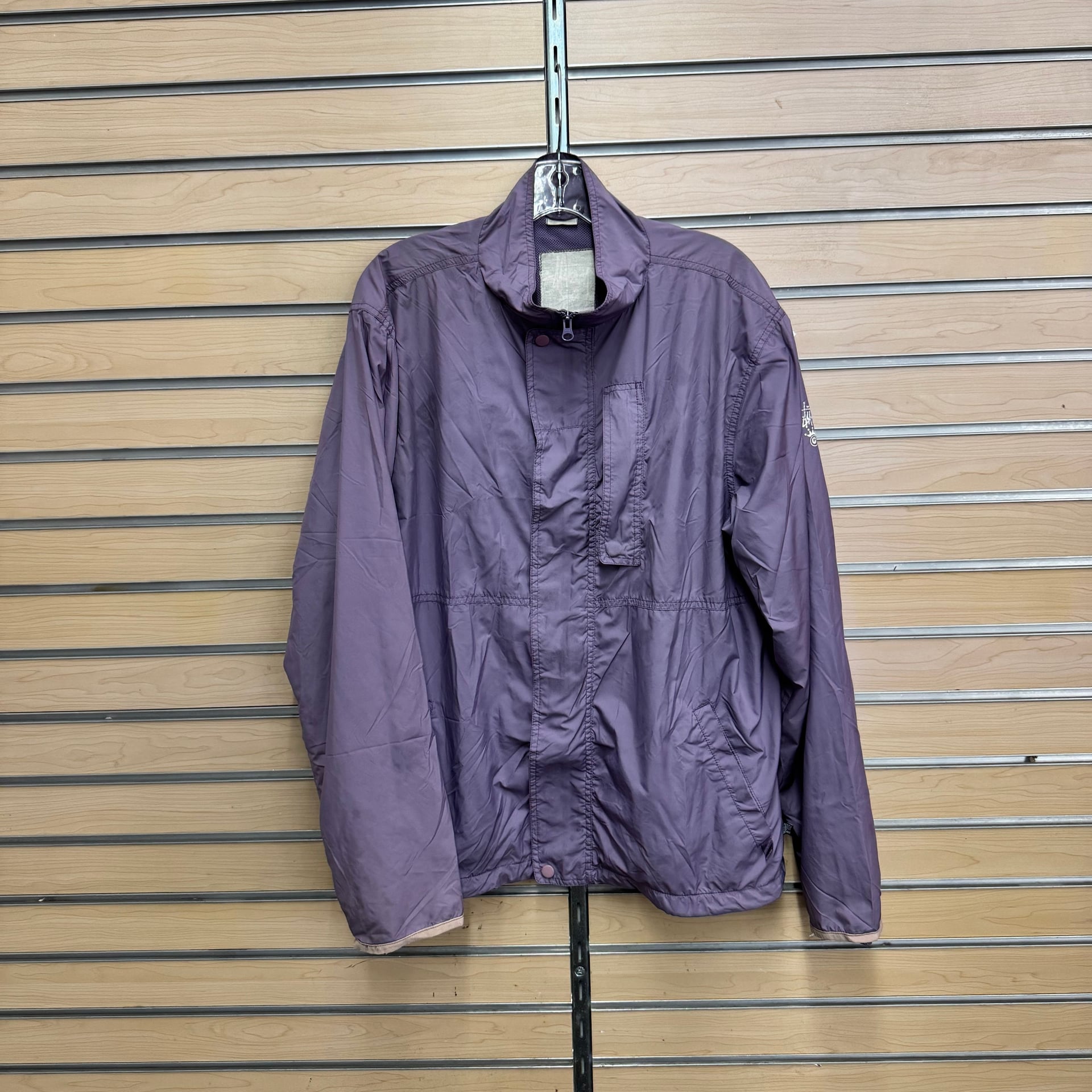 Vintage 90s Stussy Nylon Warm Up Jacket 1