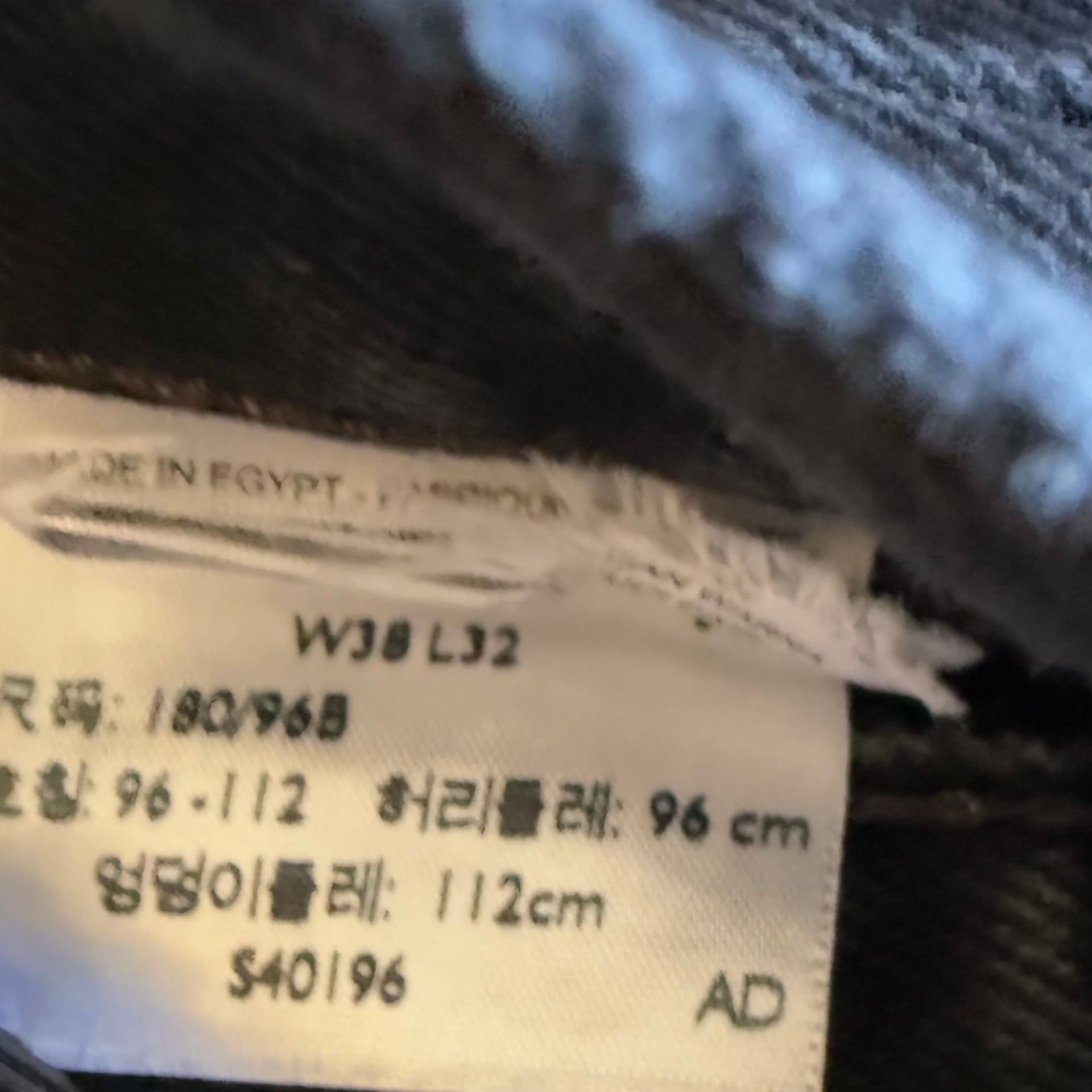 Vintage Levi's 501 Faded Black Denim Jeans 9