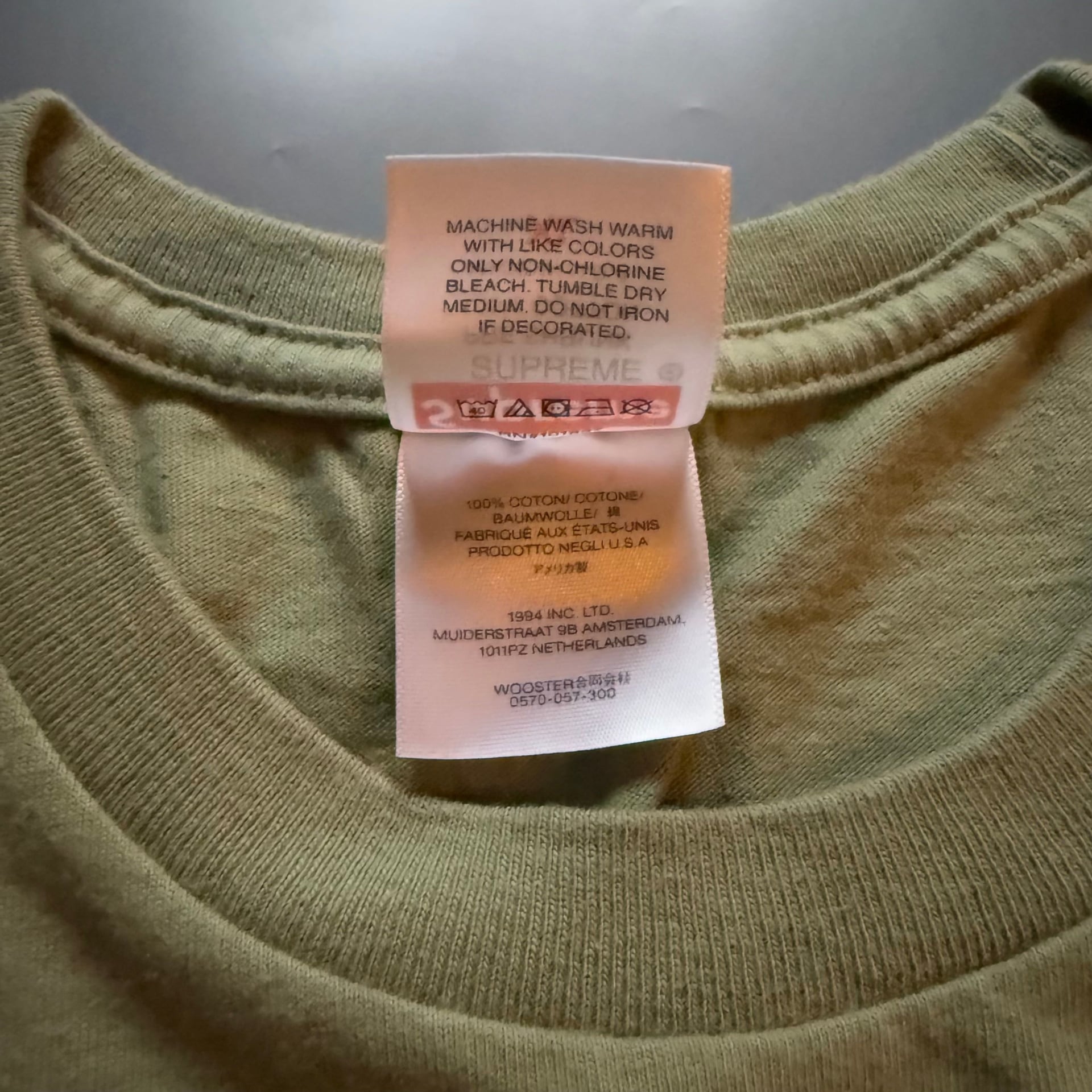 Supreme Kurt Cobain Gray Tee 8