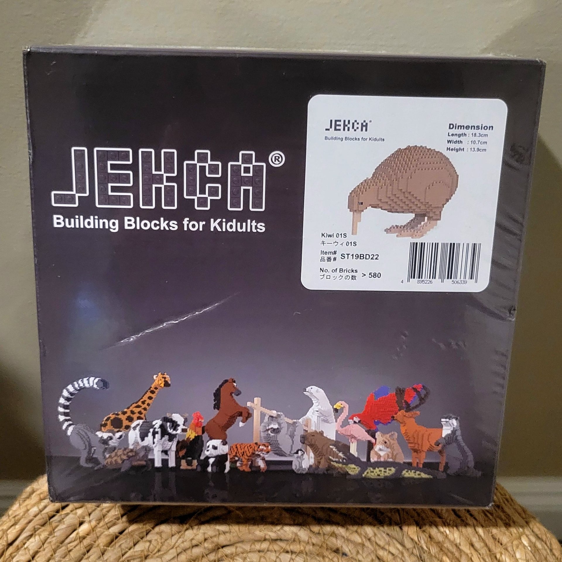 Jekca Kiwi 01S Building Blocks,New sealed box 2