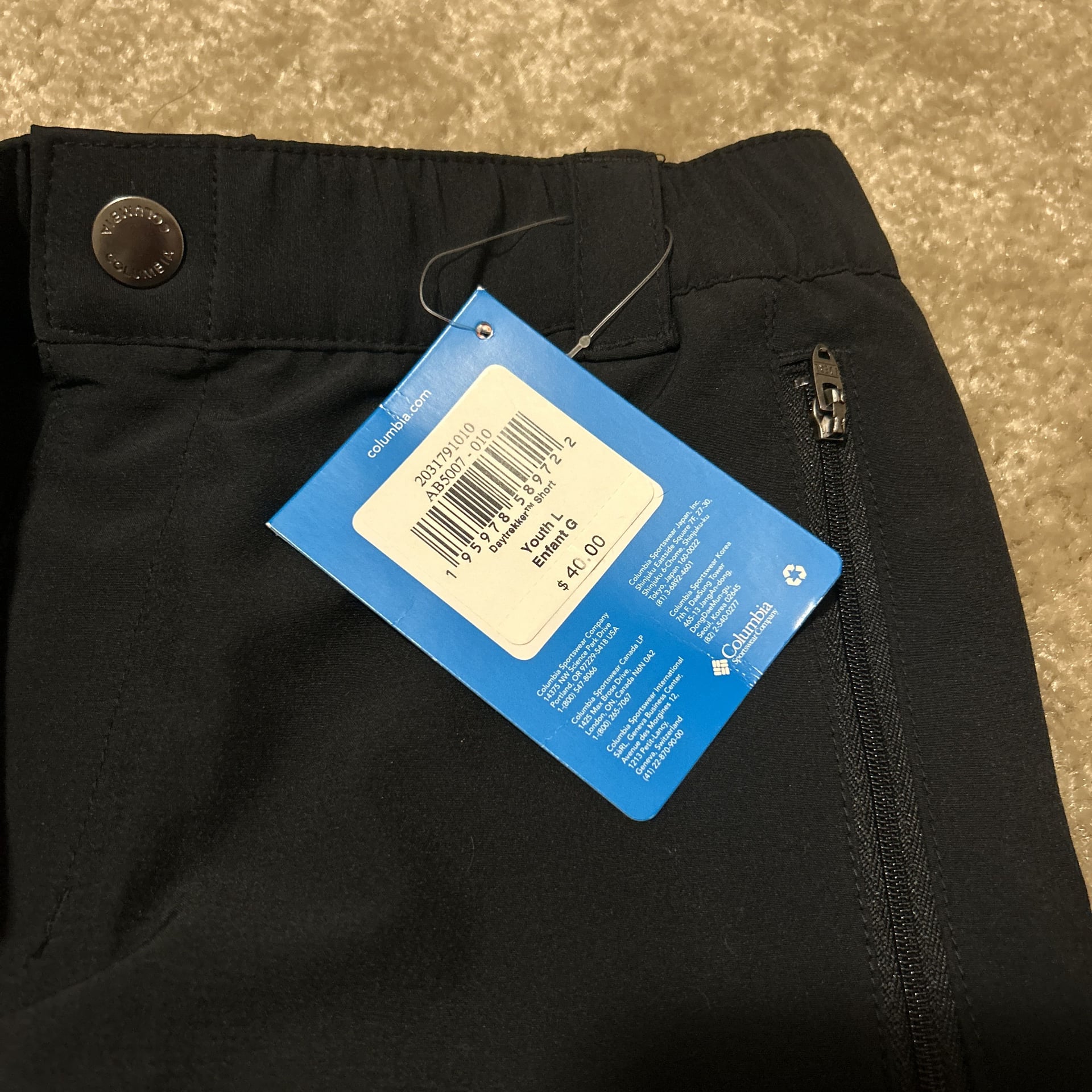 Columbia Boys' Hike II Shorts 6