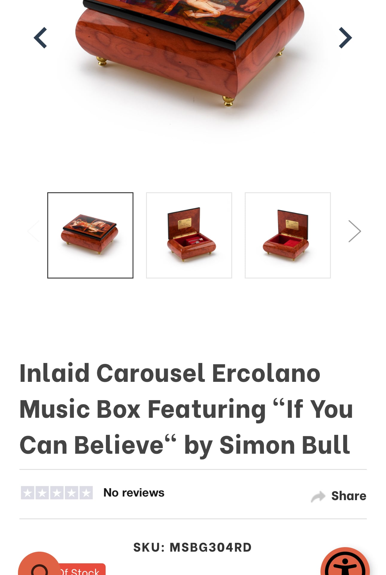 Handcrafted Ercolano Music Box Featuring "If You Can Believe" by Simon Bull 3