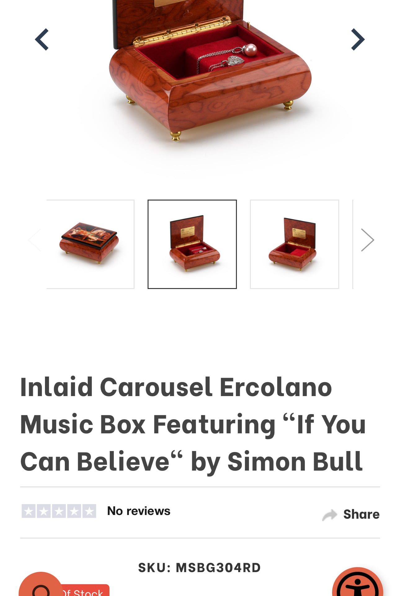 Handcrafted Ercolano Music Box Featuring "If You Can Believe" by Simon Bull 4