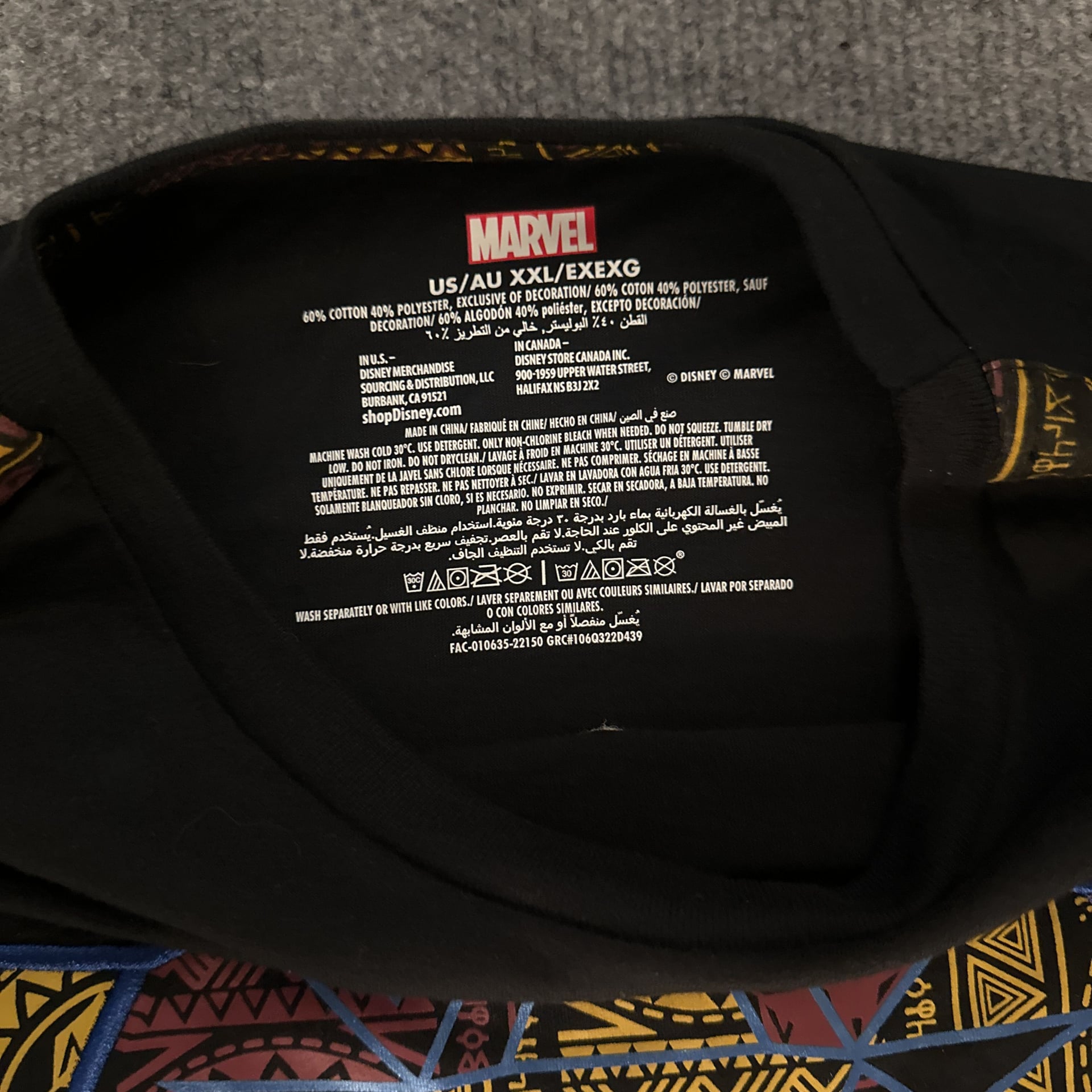 Disney Marvel Black Panther Wakanda T-Shirt Embroidered Unisex XL NWT MSRP 4