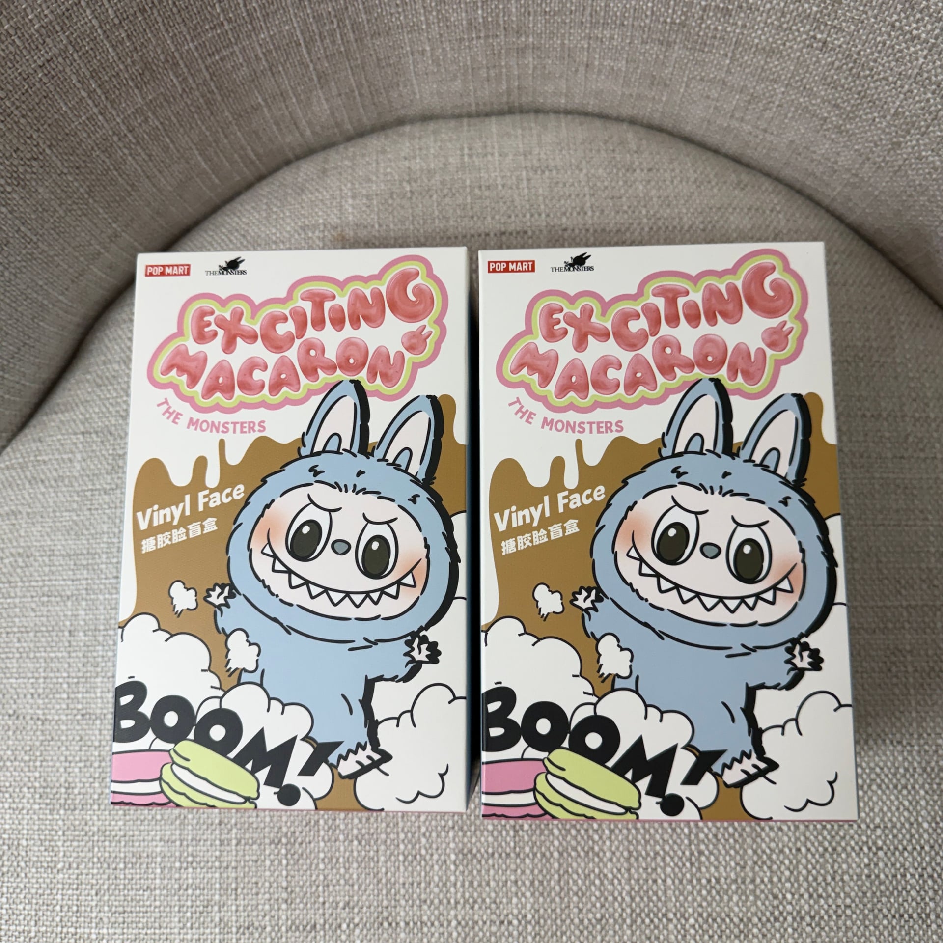 Labubu THE MONSTERS Exciting Macaron Sesame Bean Confirmed Vinyl POP MART 2