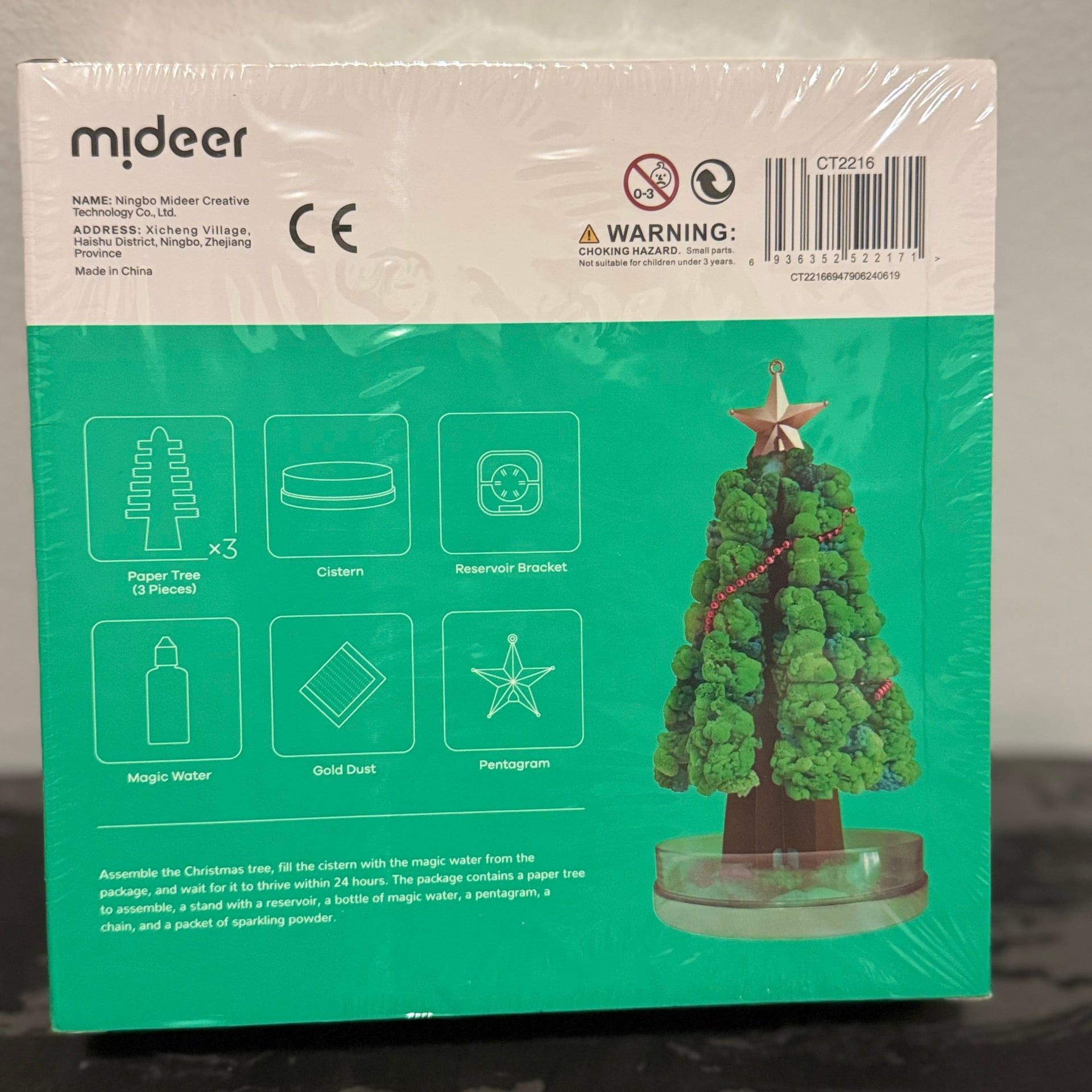 Mideer - New Magic Christmas Tree - BrainPlay 2