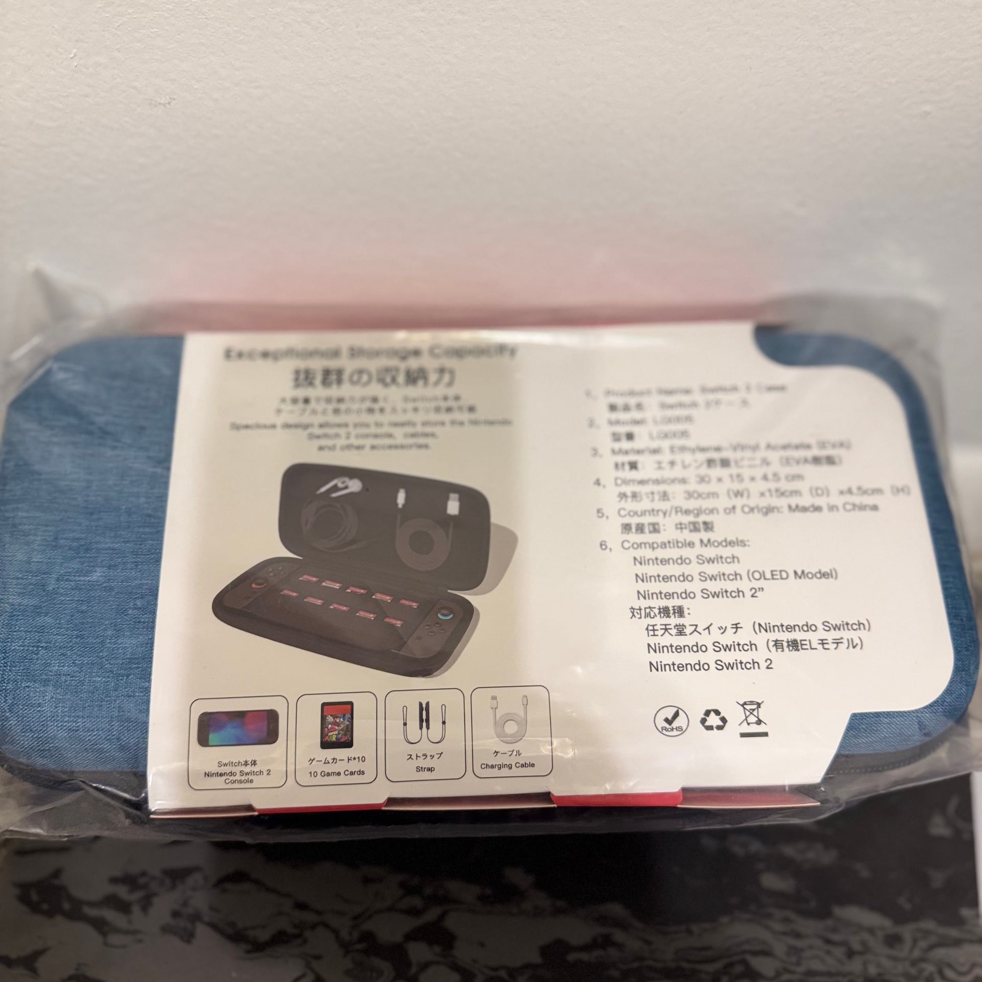 Nintendo Switch & Switch OLED Carrying Case 2