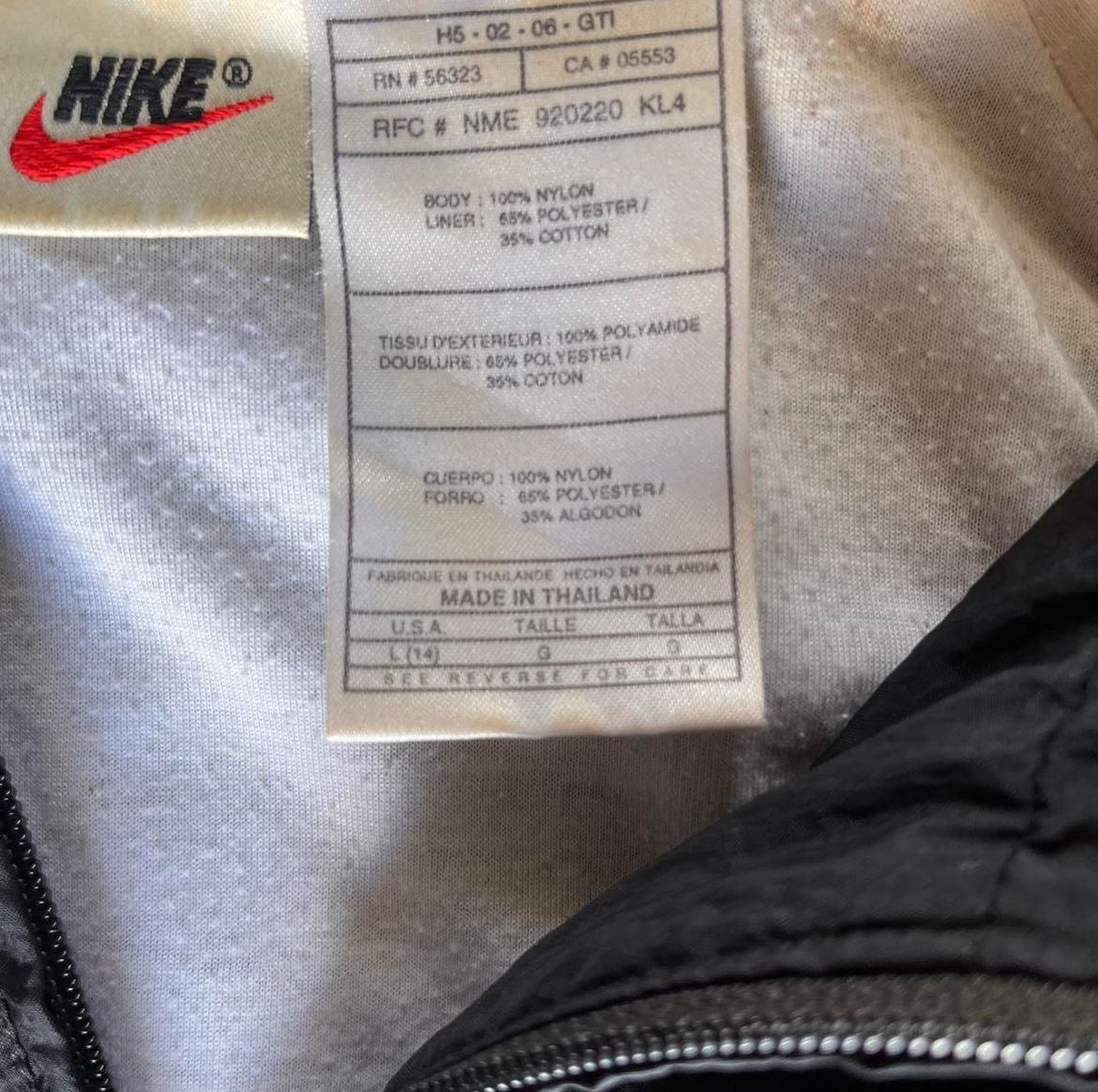 VINTAGE 90s Nike Jacket Adult Large Black Windbreaker Coat Nylon Vented Me Long 9