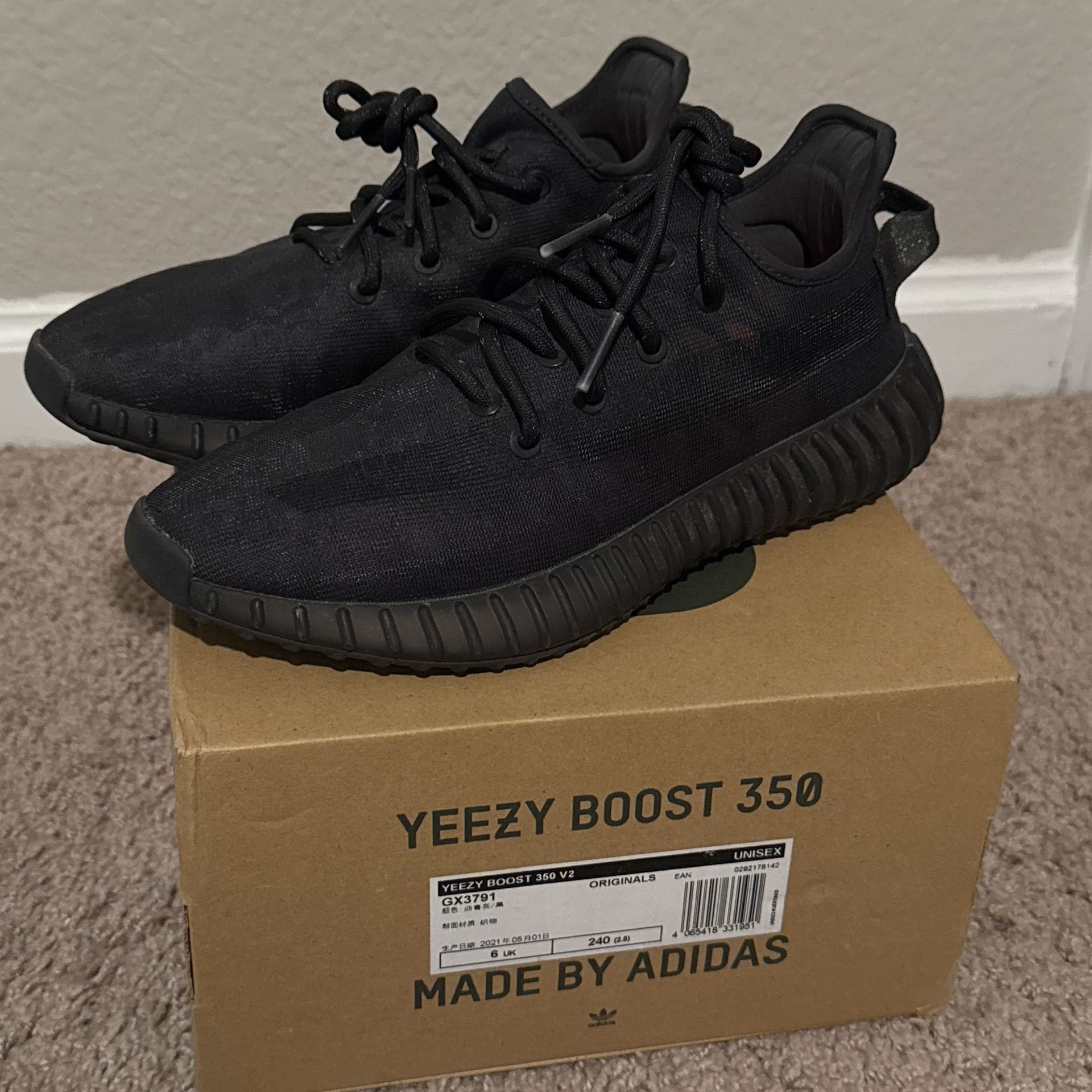 adidas Yeezy Boost 350 V2 Mono Cinder 4