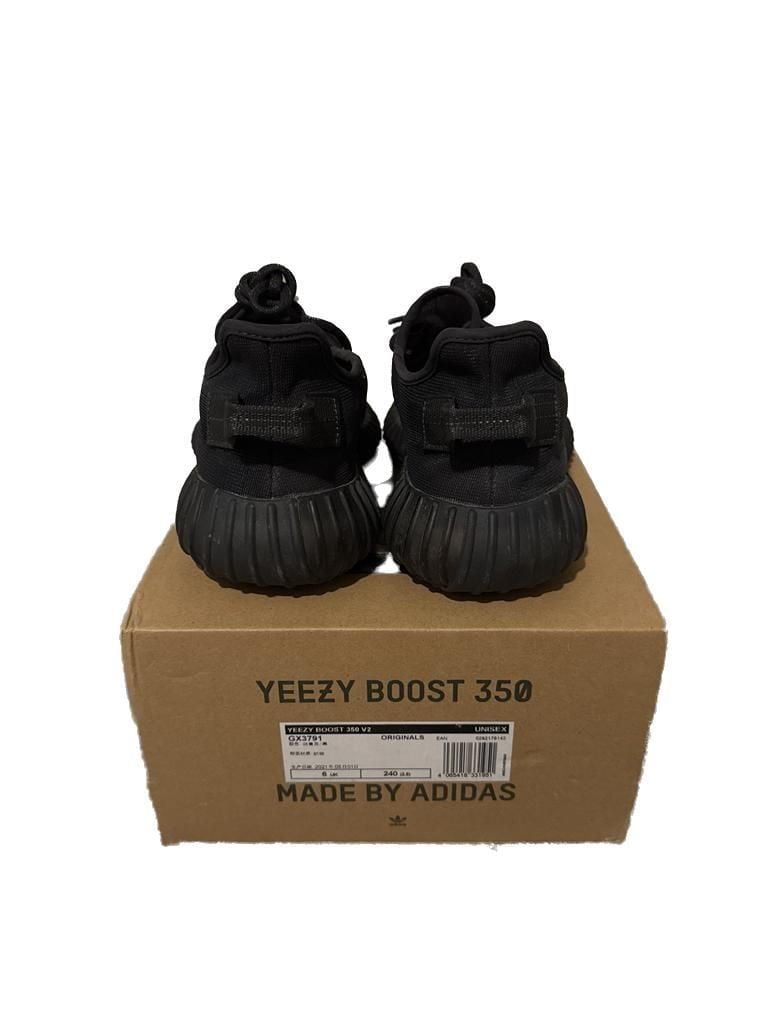 adidas Yeezy Boost 350 V2 Mono Cinder 6