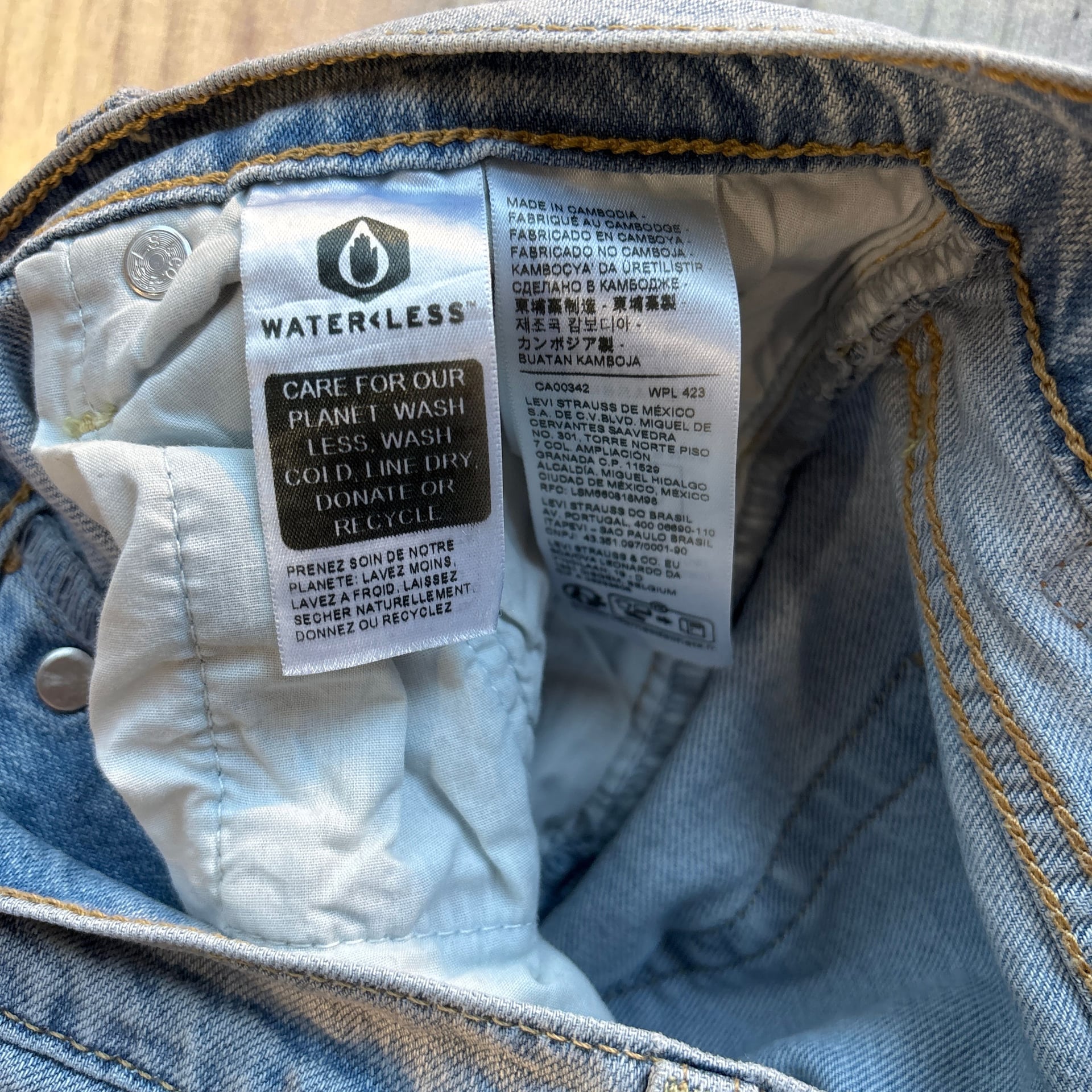Levi's Ribcage Straight Ankle Jeans Light Wash SZ 26 x 27 NWT New 7