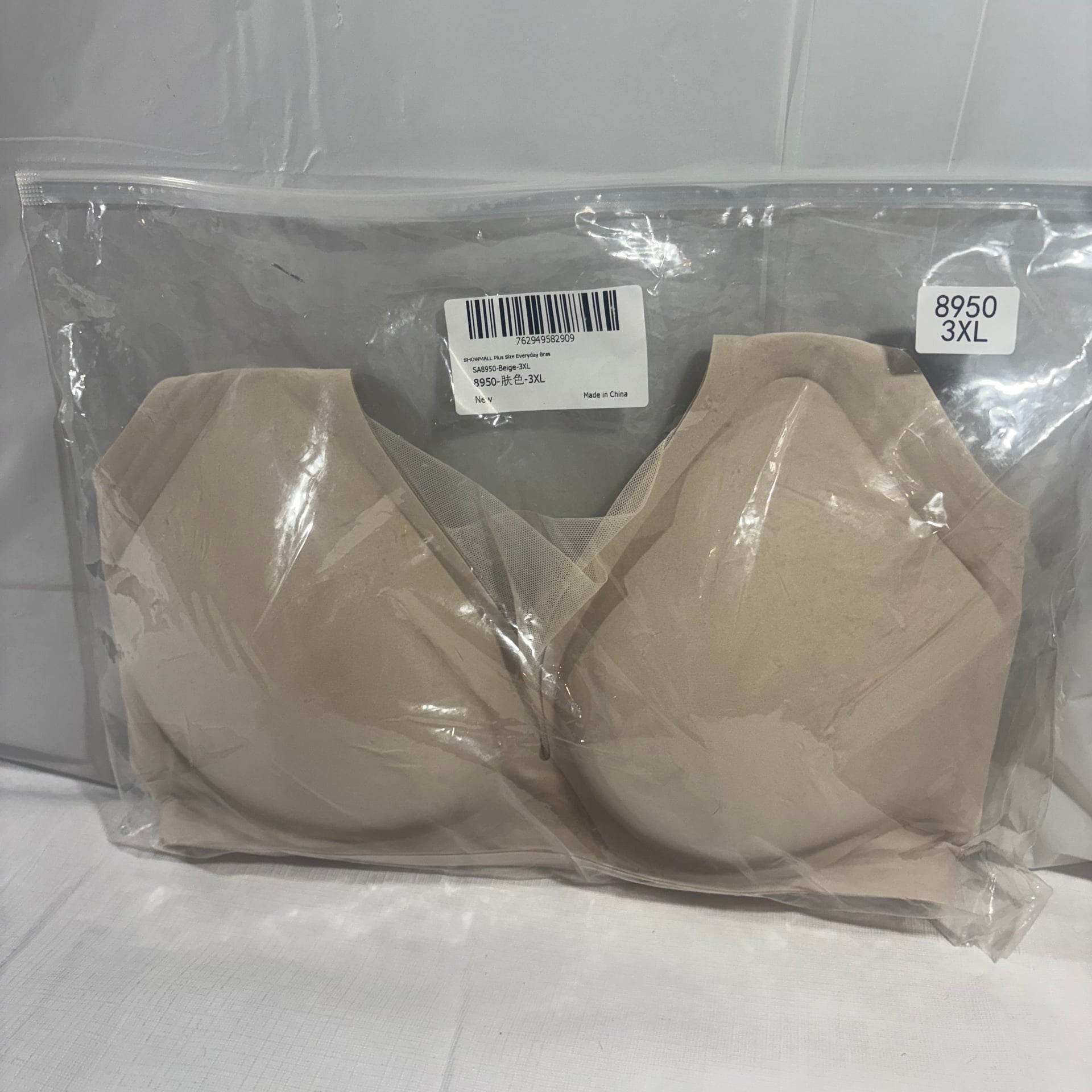 Women’s Seamless Full Coverage Bra Beige Nude Size 3XL Wireless Padded Comfort 3