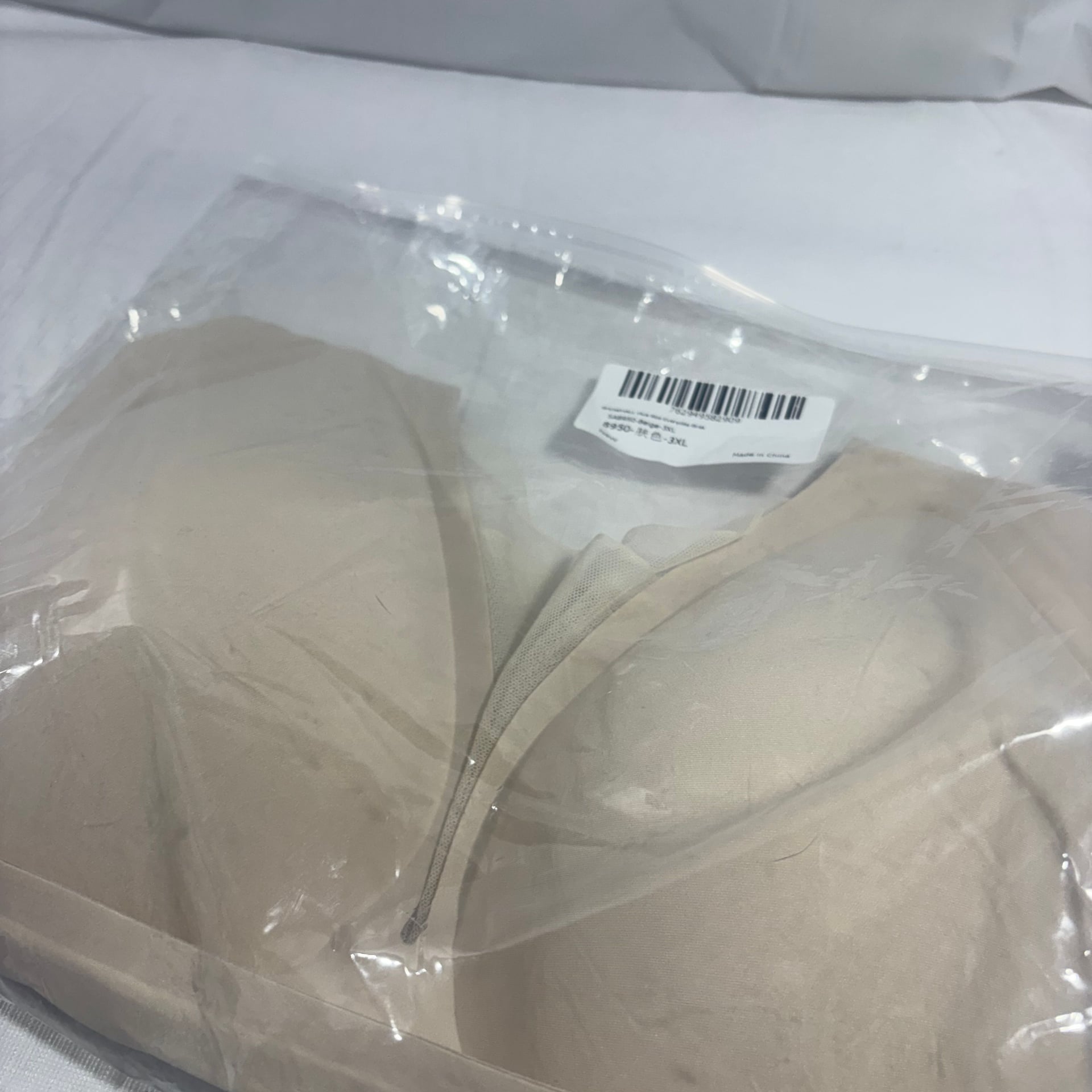 Women’s Seamless Full Coverage Bra Beige Nude Size 3XL Wireless Padded Comfort 4