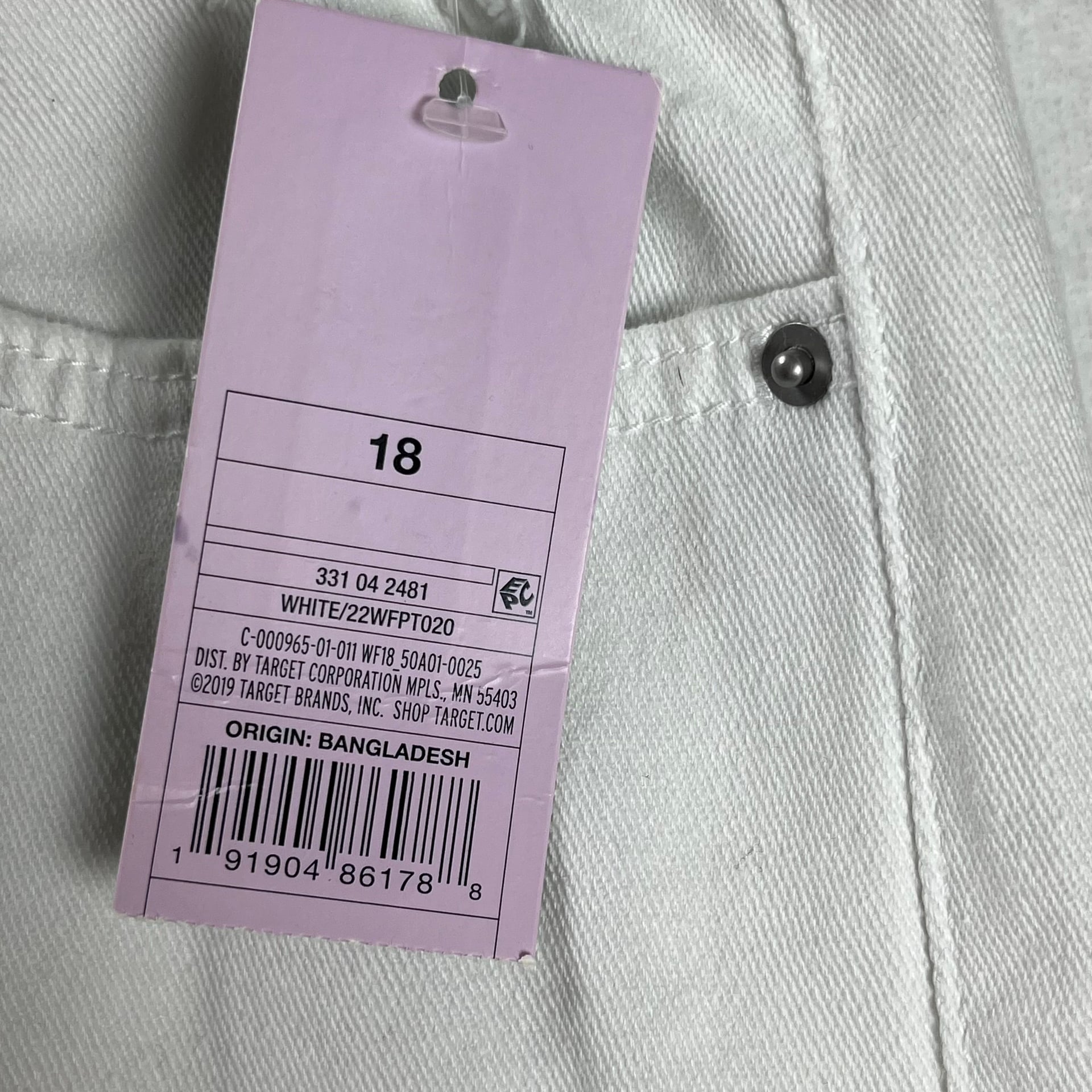 Wild Fable White High Rise Dad Jeans Distressed Y2K Grunge Size 18 13