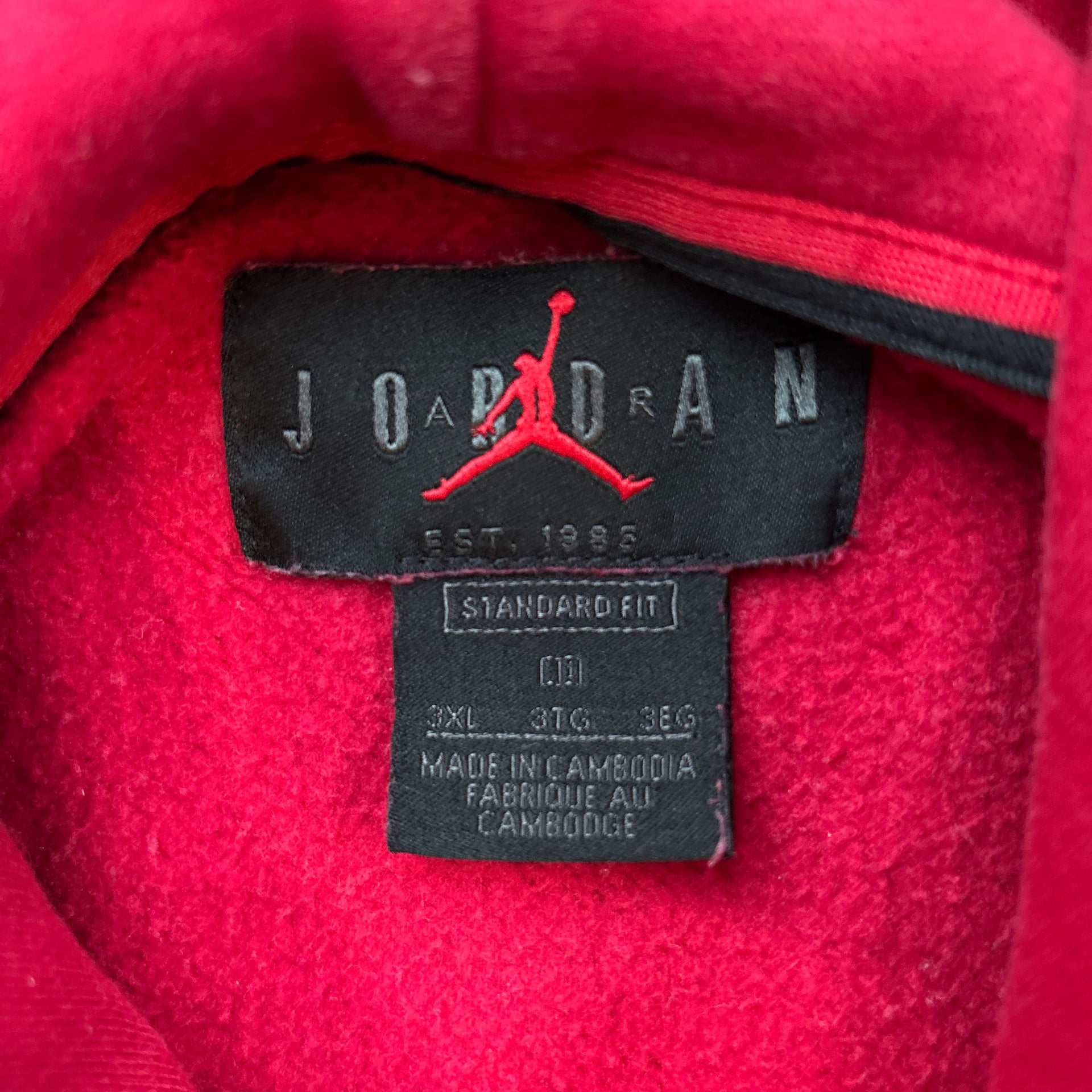 Nike Air Jordan RED Jumpman Hoodie Sweatshirt Size 3XL Rare Basketball 2