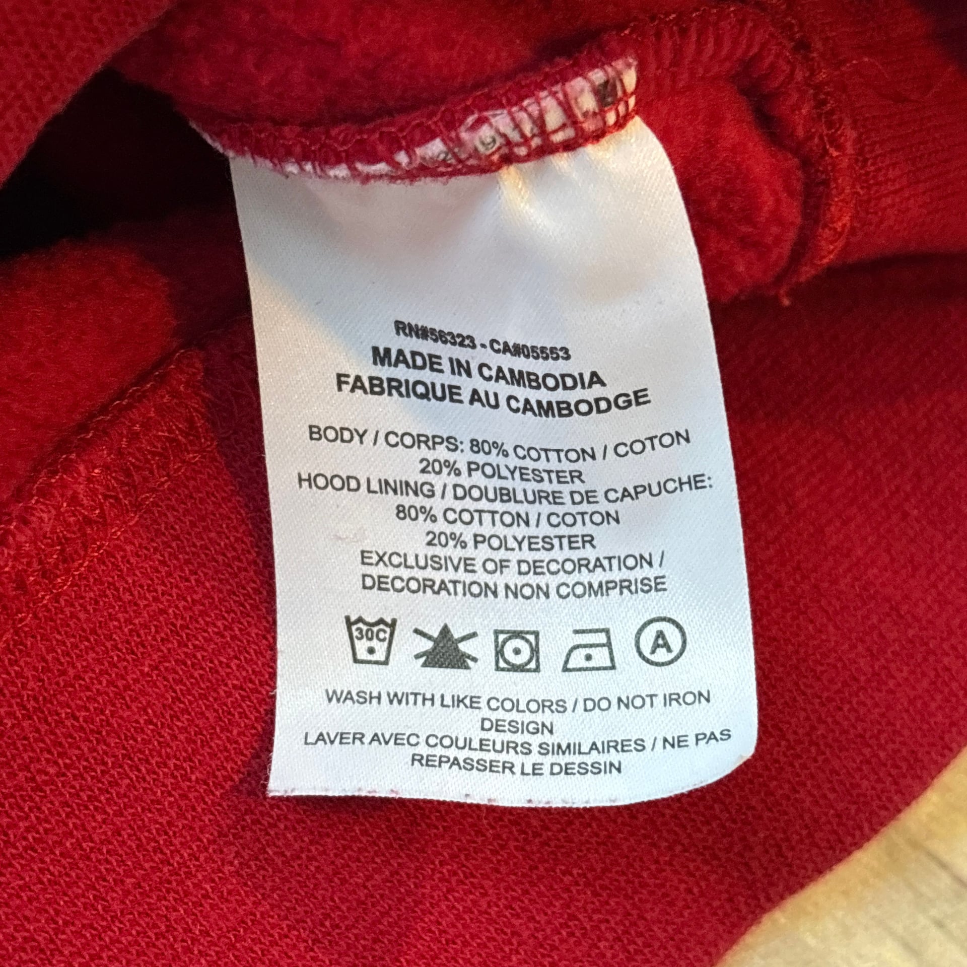 Nike Air Jordan RED Jumpman Hoodie Sweatshirt Size 3XL Rare Basketball 4