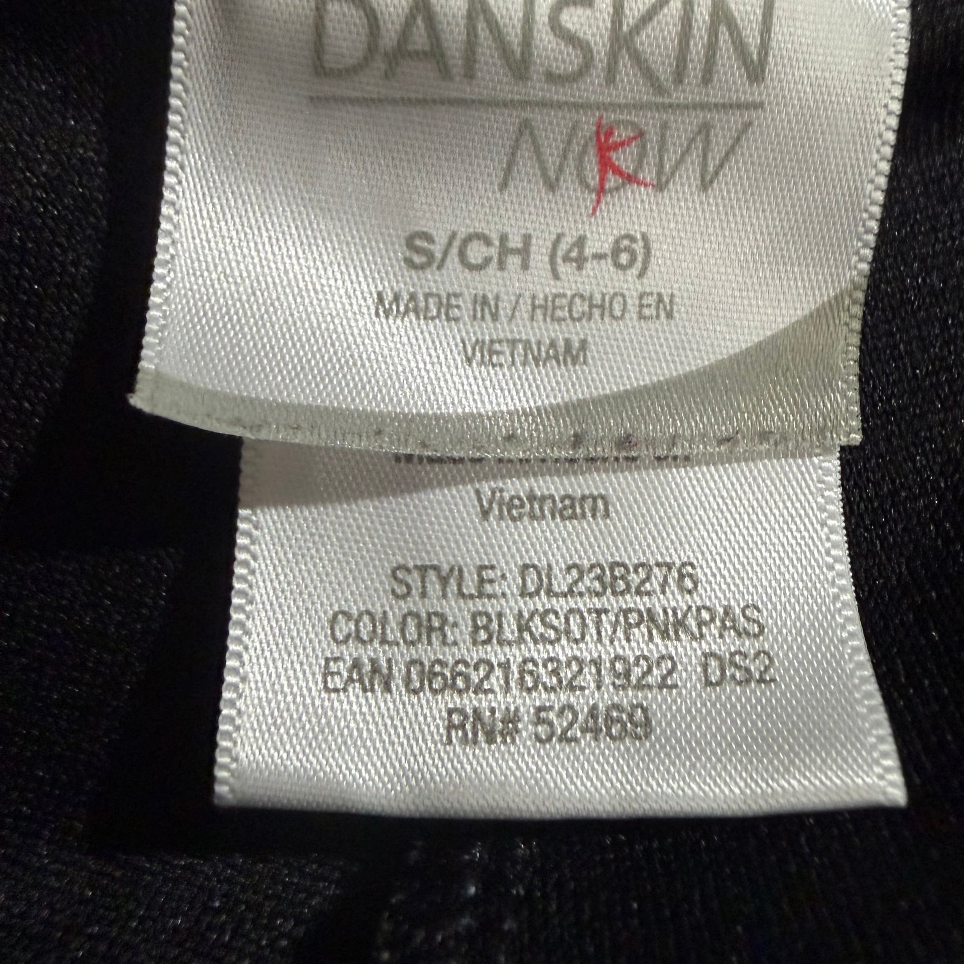 Danskin Now Women’s Athletic Running Shorts Black Pink Trim Size Small 4