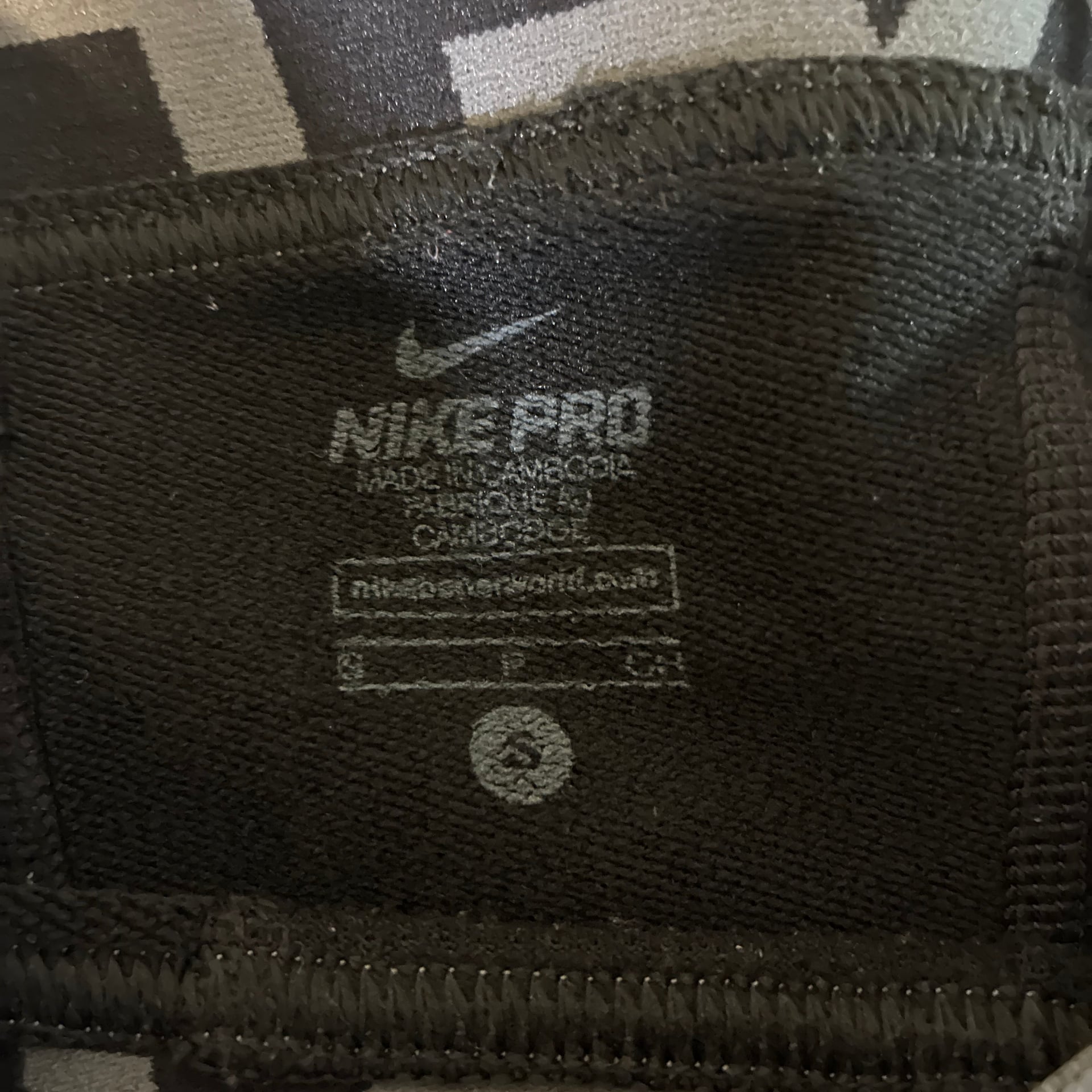 Nike Pro Men's Black Compression Training Tights Size Small 3