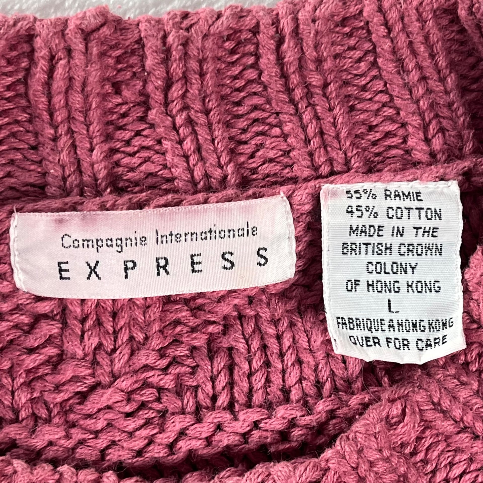 Vintage 90s Express Ramie Patchwork Cable Knit Sweater L Grandpa Academia 8