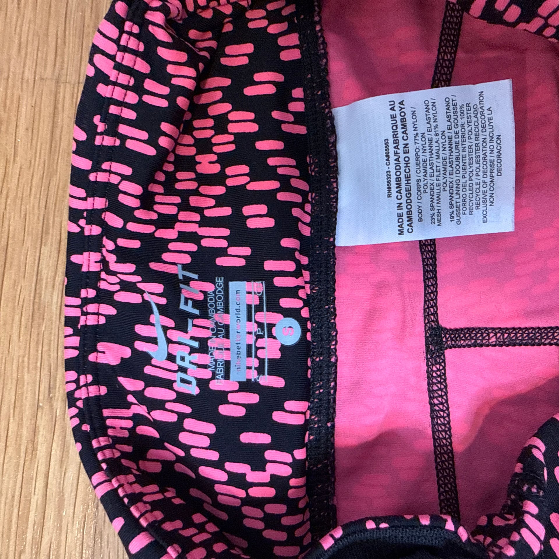 Nike Women's Dri-Fit Relay Running Capri Leggings Pink Reptile Animal Print Mesh 6