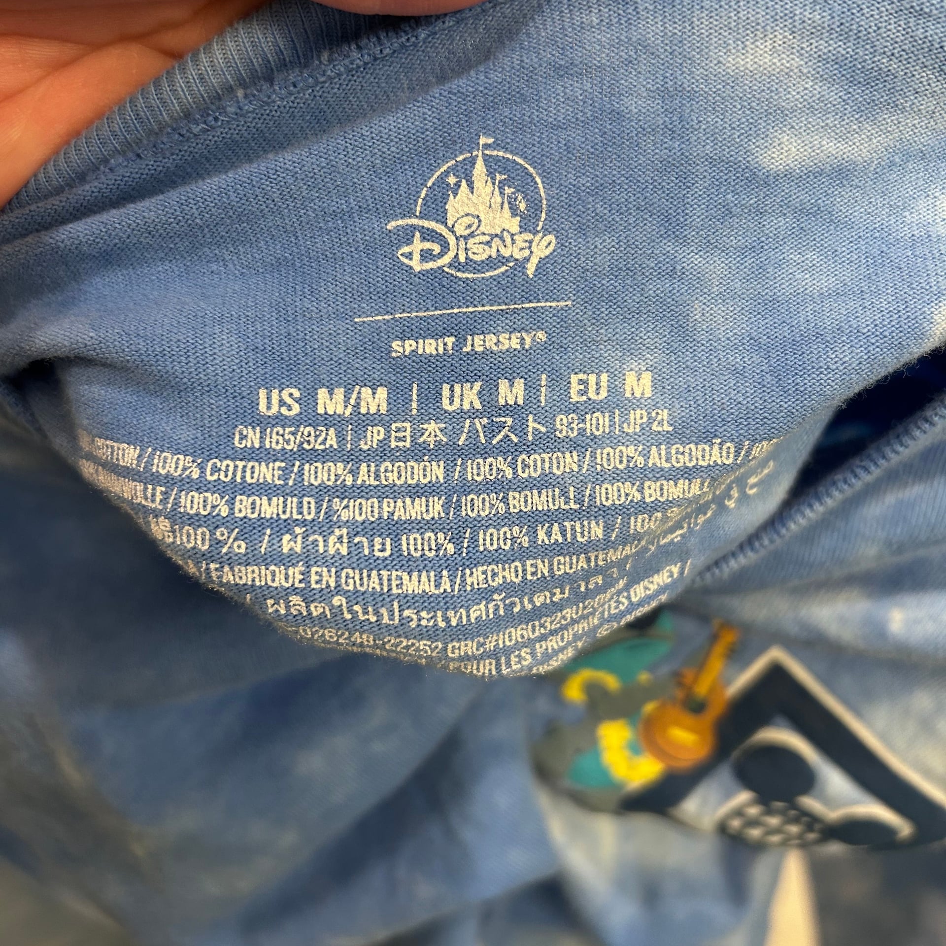 Walt Disney World Stitch Spirit Jersey 6