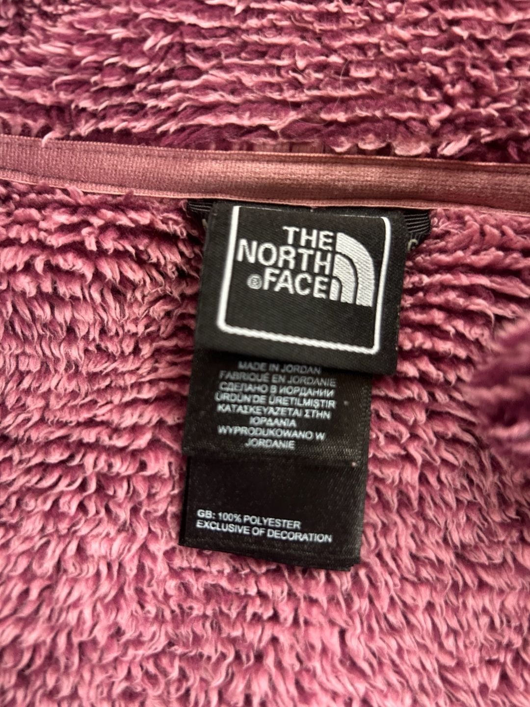 Northface Jacket The North Face XL 6