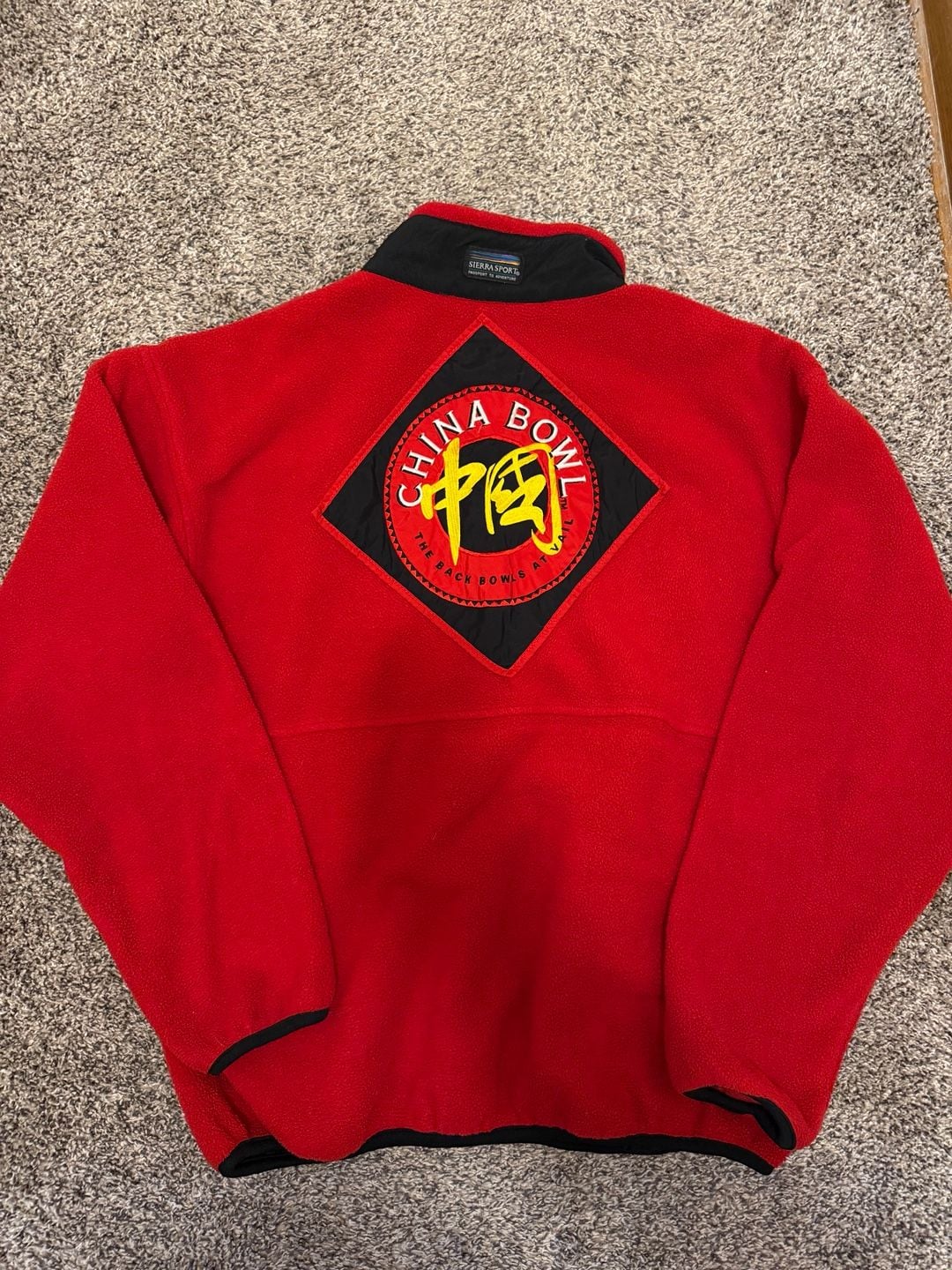 Vintage Sierra Sport Vail China Bowl Red Fleece 1/2 Zip Pullover Unisex Large 4